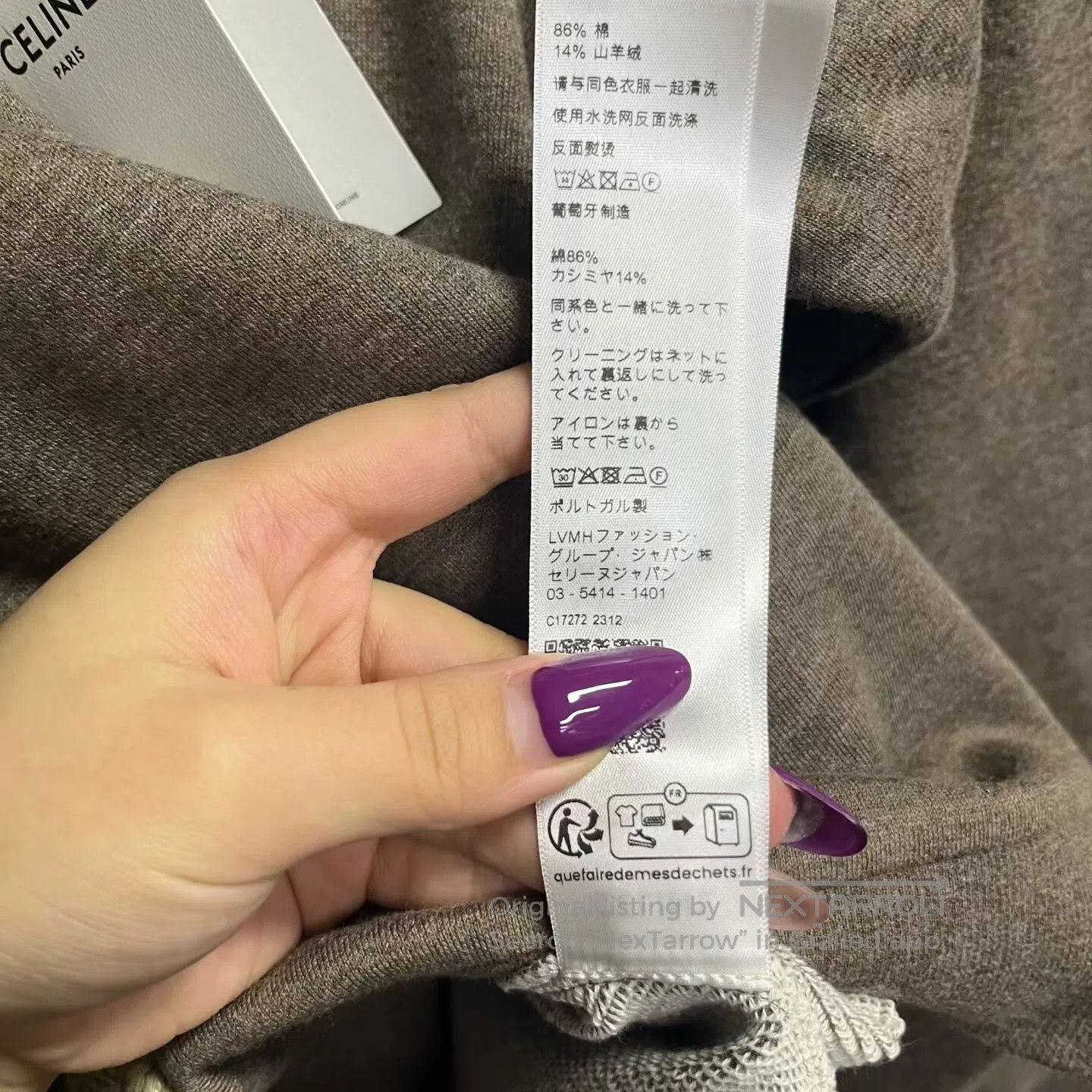 Celine CELINE Letter-printed hooded, loose-fitting long-sleeved h Size XS / US 0-2 / IT 36-38 - 3 Thumbnail