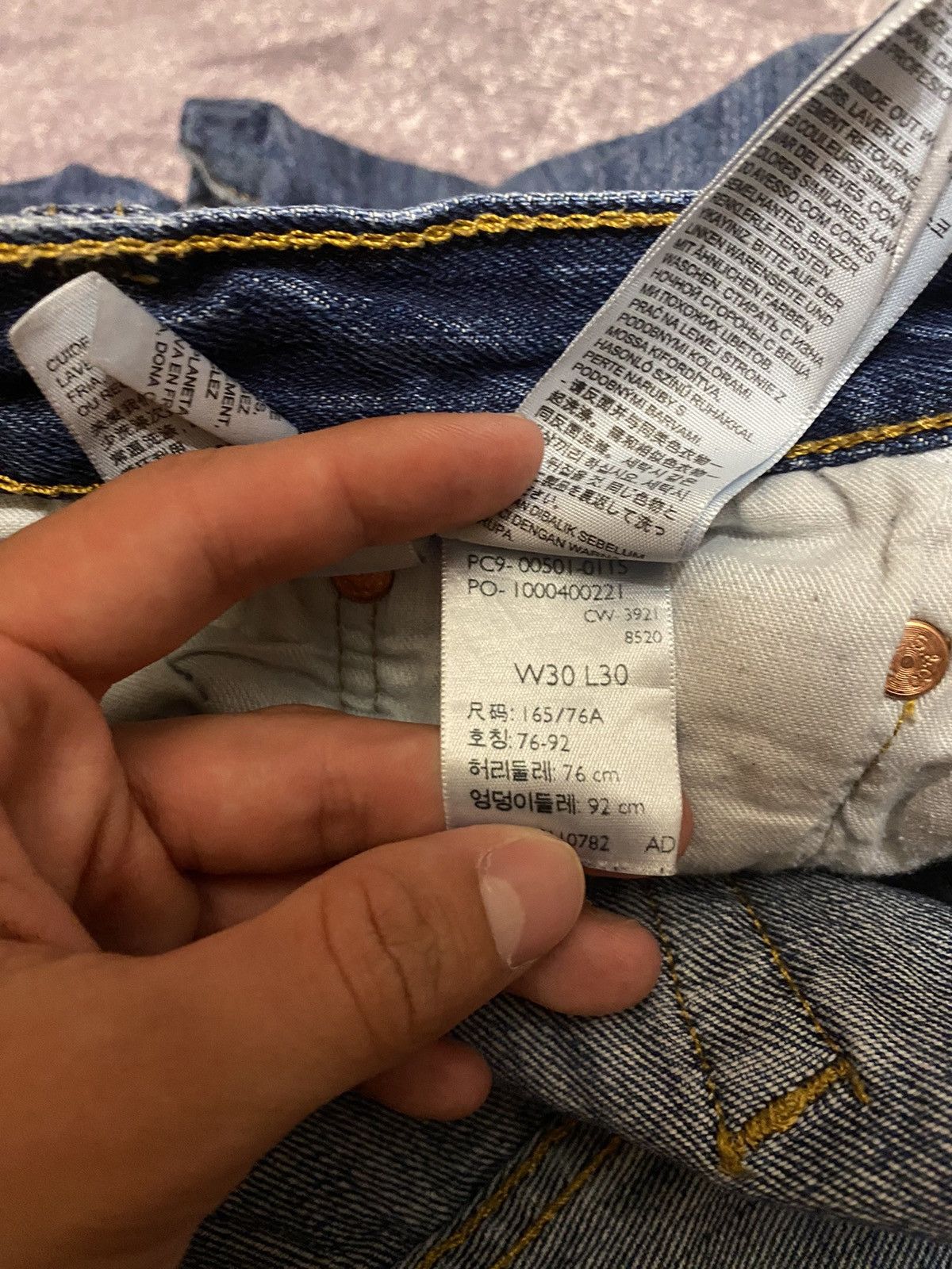 Levi's × Vintage RARE Vintage custom Reworked Levi’s x Adidas denim y2k Size US 32 / EU 48 - 7 Thumbnail