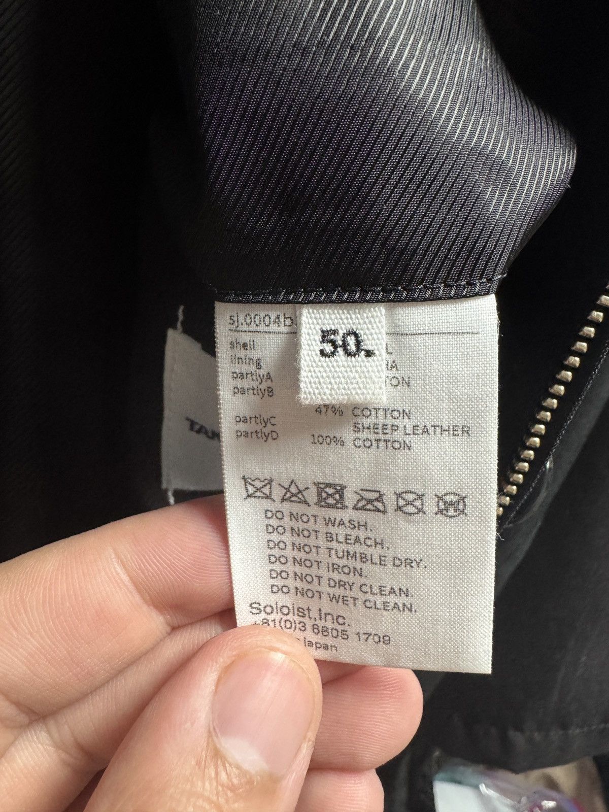 Takahiromiyashita The Soloist. TAKAHIROMIYASHITA TheSoloist. SS25 Button Embellished Jacket Size US L / EU 52-54 / 3 - 5 Thumbnail