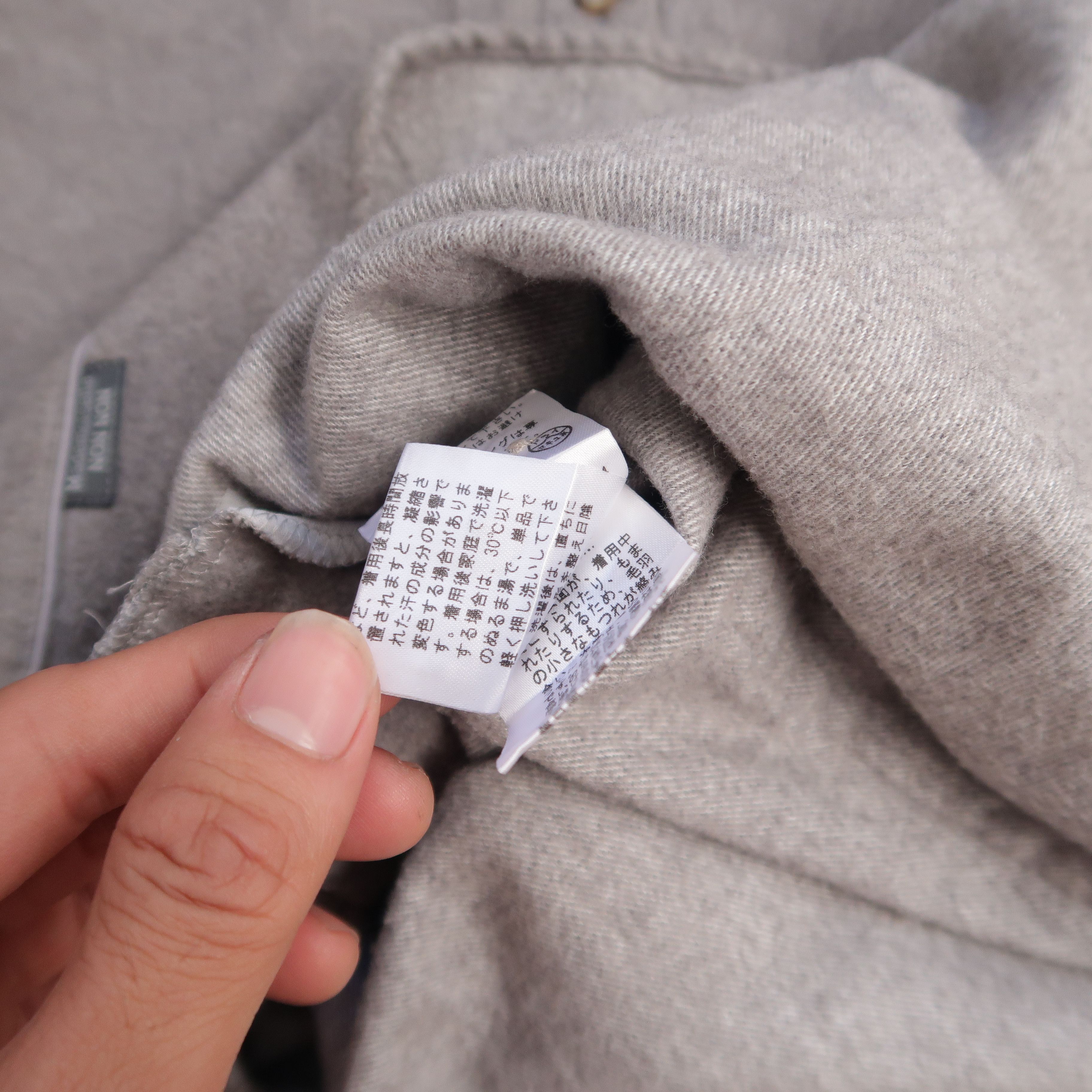 Issey Miyake Issey Miyake Mademoiselle Non Non Blouson Shirt Size US S / EU 44-46 / 1 - 15 Thumbnail