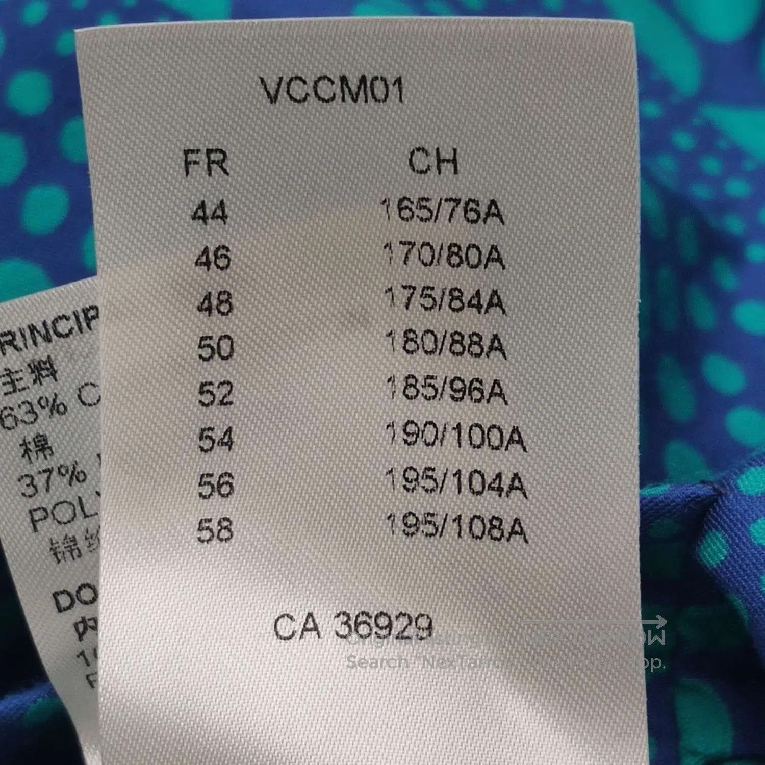 Louis Vuitton Louis Vuitton Cotton Patterned Lapel Jacket (M/50). Size US M / EU 48-50 / 2 - 4 Thumbnail