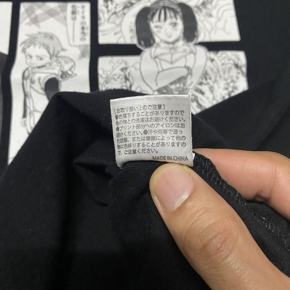 Anime × Cartoon Network Seven Deadly Sins Nanatsu no Taizai MangaPanel Anime T Shirt Size US M / EU 48-50 / 2 - 13 Thumbnail