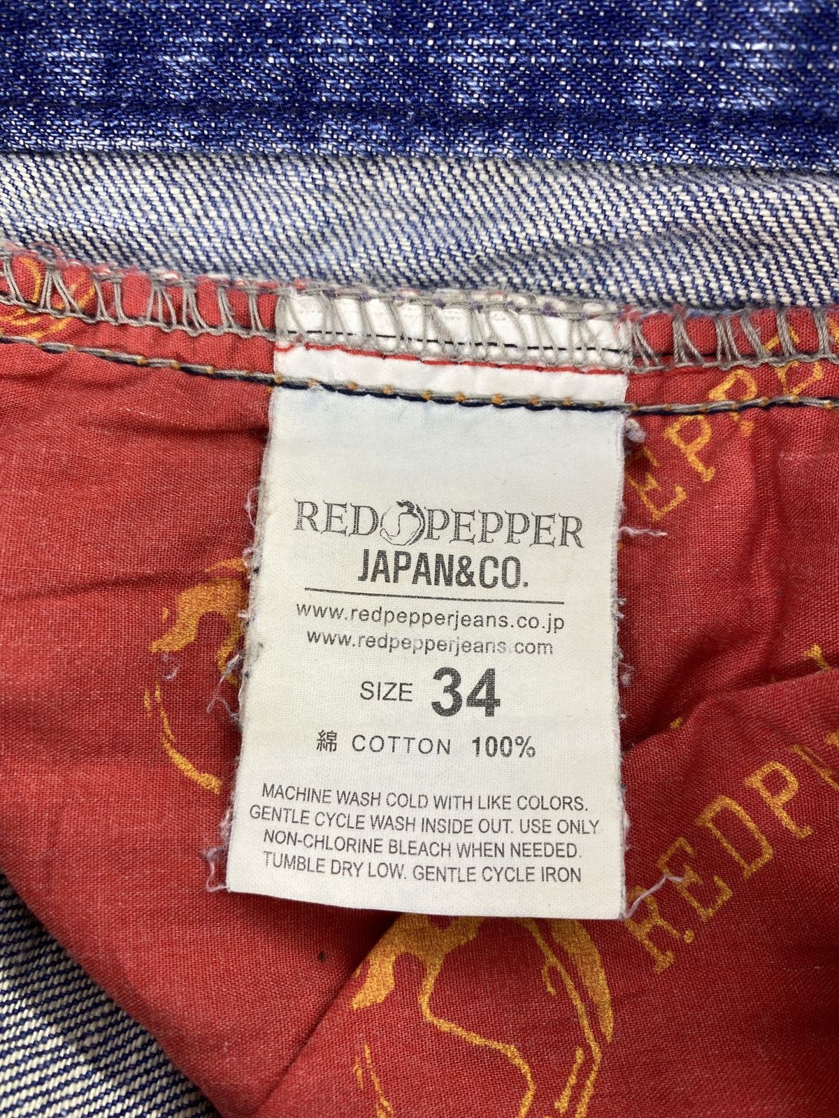 Japanese Brand Red Pepper Distress Blue Wash Denim - J971 Size US 37 - 8 Thumbnail