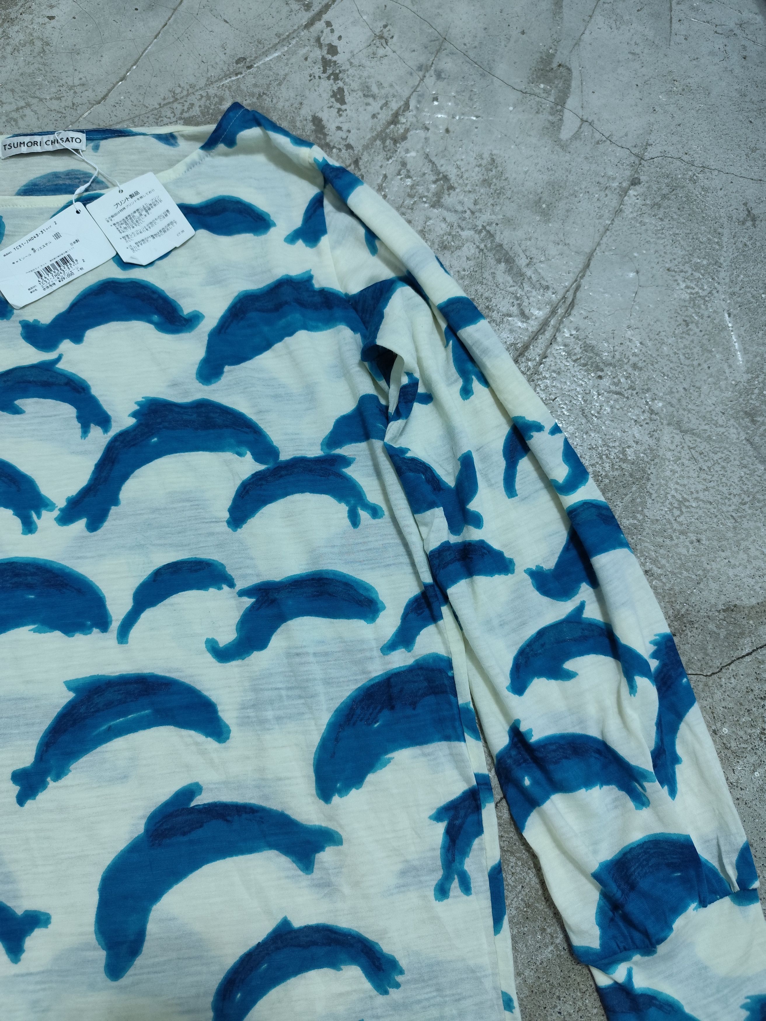 Issey Miyake Tsumori chisato spring wear aop new with tag Size L / US 10 / IT 46 - 4 Thumbnail