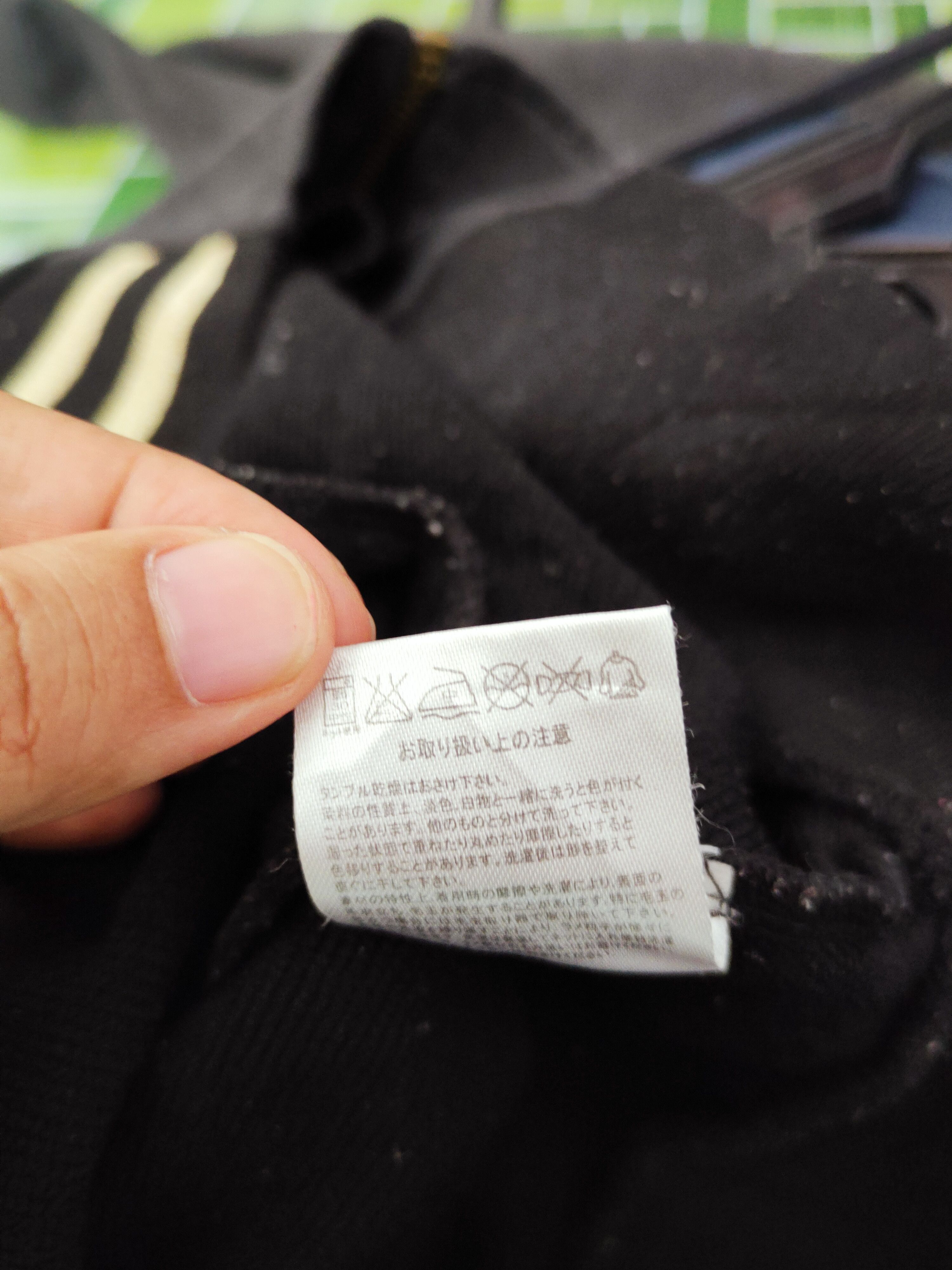 Japanese Brand × Vintage Anti Label Sport Faded Black 37 Hoodie Sweaters Size US M / EU 48-50 / 2 - 11 Thumbnail
