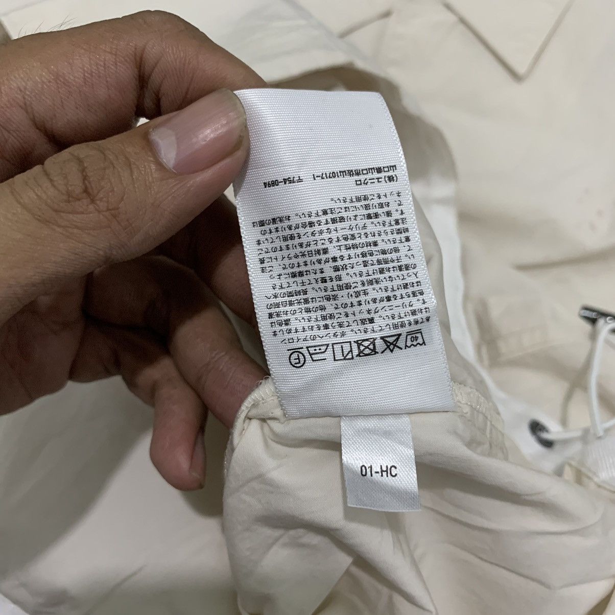 Jil Sander × Uniqlo Jil Sander x Uniqlo Nylon Double Pocket Shirt Size US L / EU 52-54 / 3 - 8 Thumbnail
