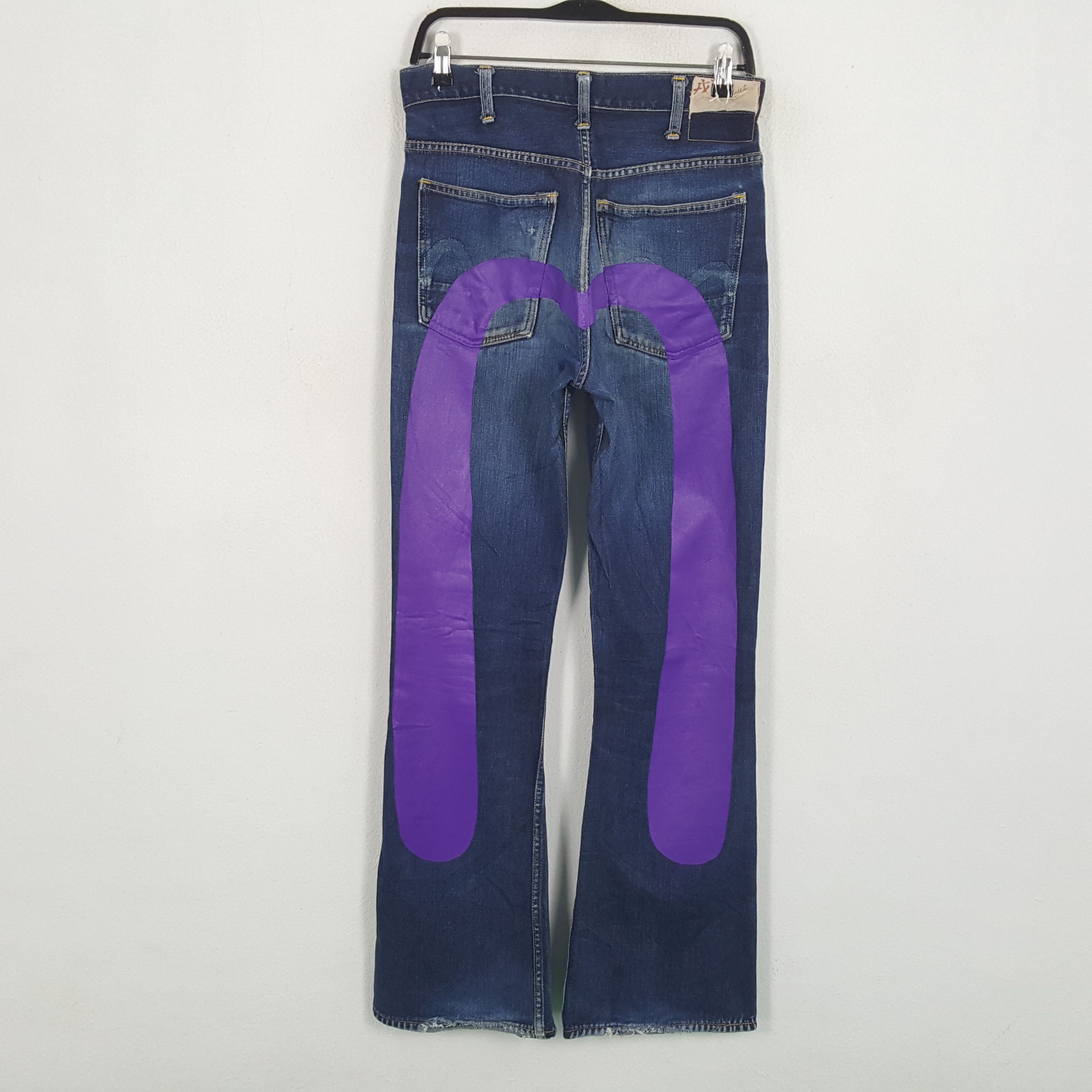 Evisu × Japanese Brand × Vintage EVIS Japanese Brand Streetwear Custom Daicock Jeans Size US 30 / EU 46 - 1 Thumbnail