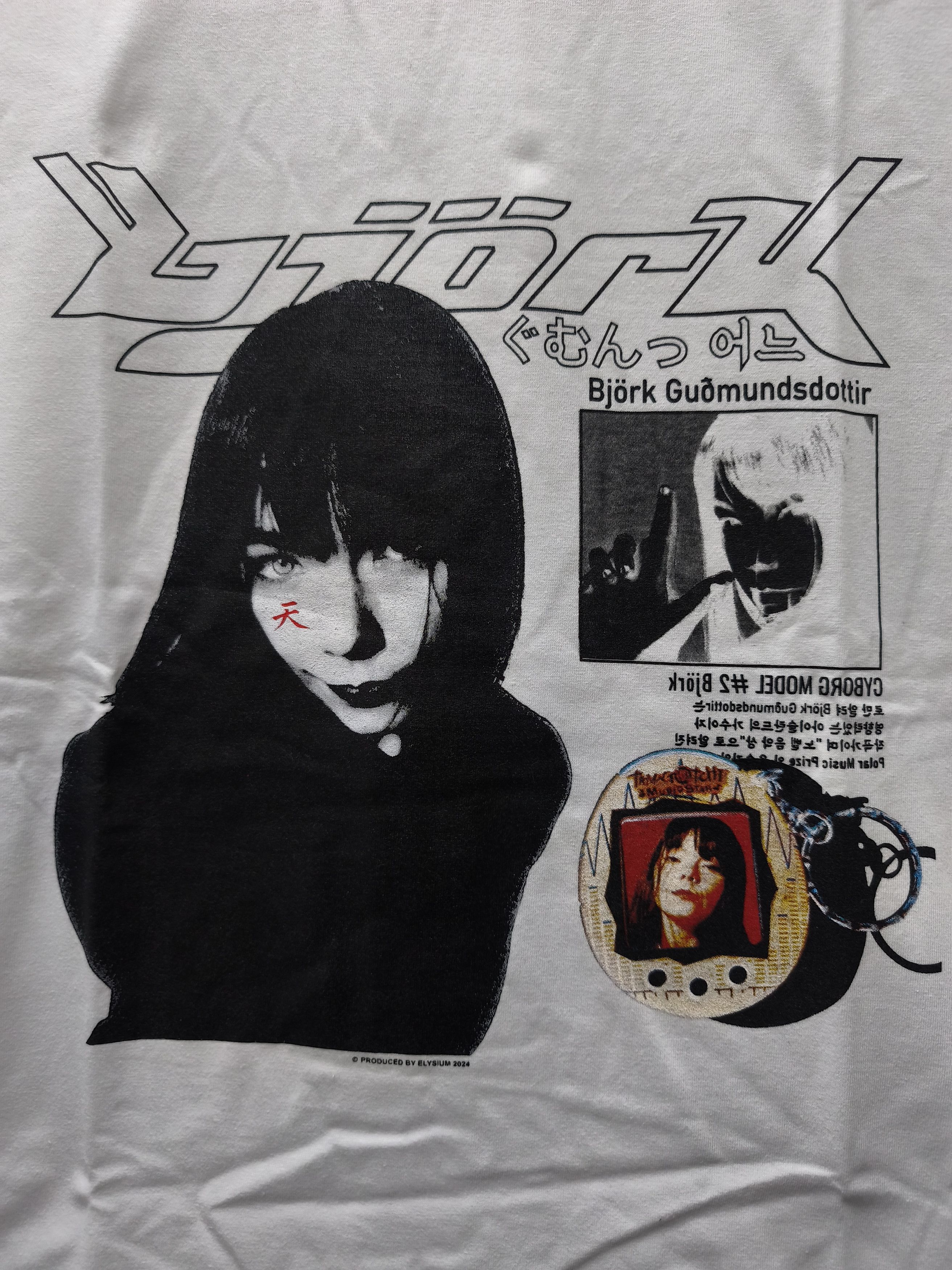 Band Tees Björk Army Of Me T-shirt Size US XL / EU 56 / 4 - 2 Thumbnail