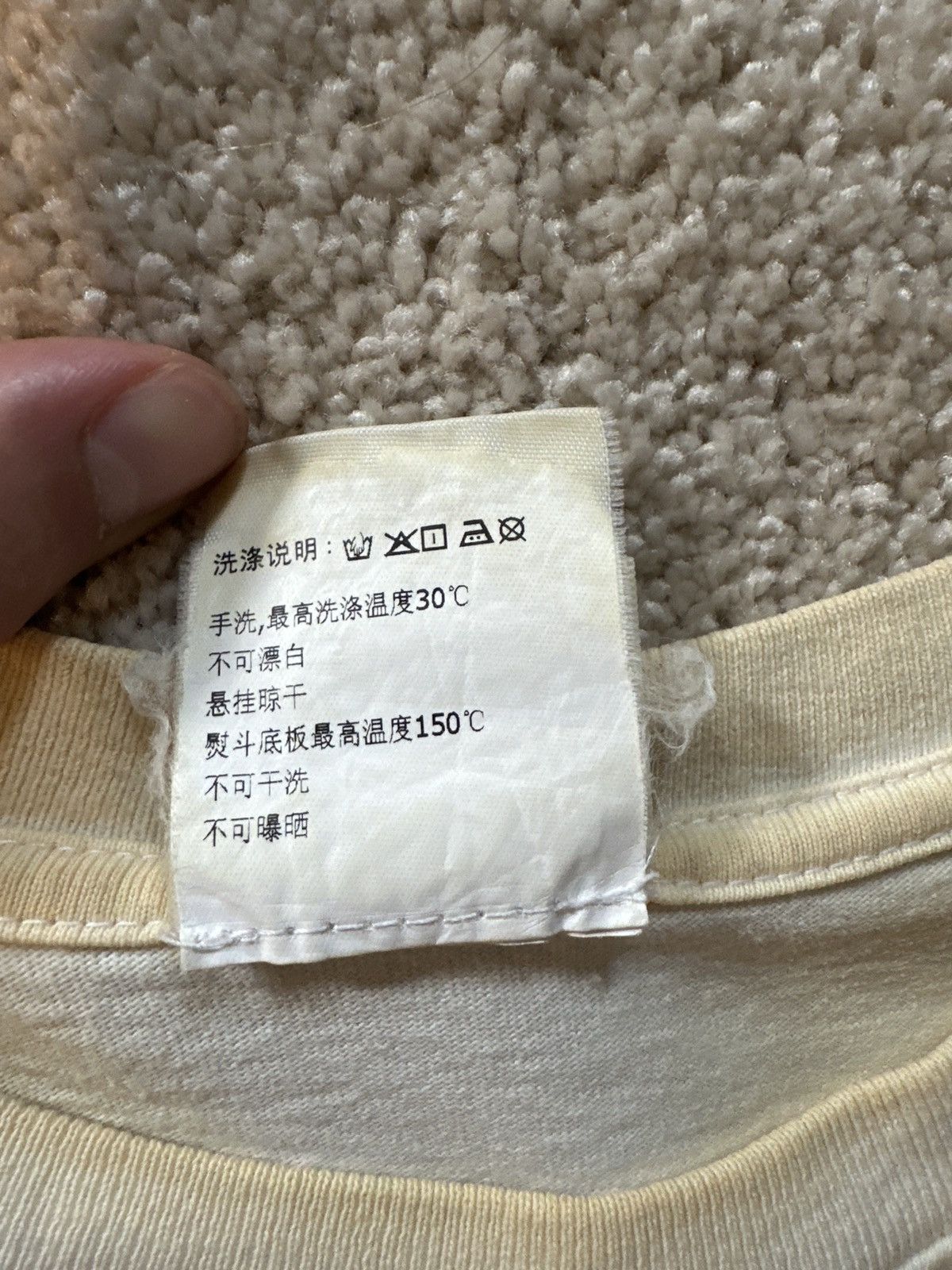 Bape BAPE Baby Milo White Tee Size US M / EU 48-50 / 2 - 5 Thumbnail