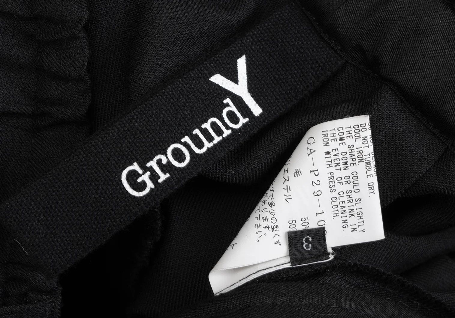 Yohji Yamamoto Wool-Poly Gabardine Side Tab Pants in Black Size 3 Size US 34 / EU 50 - 13 Thumbnail