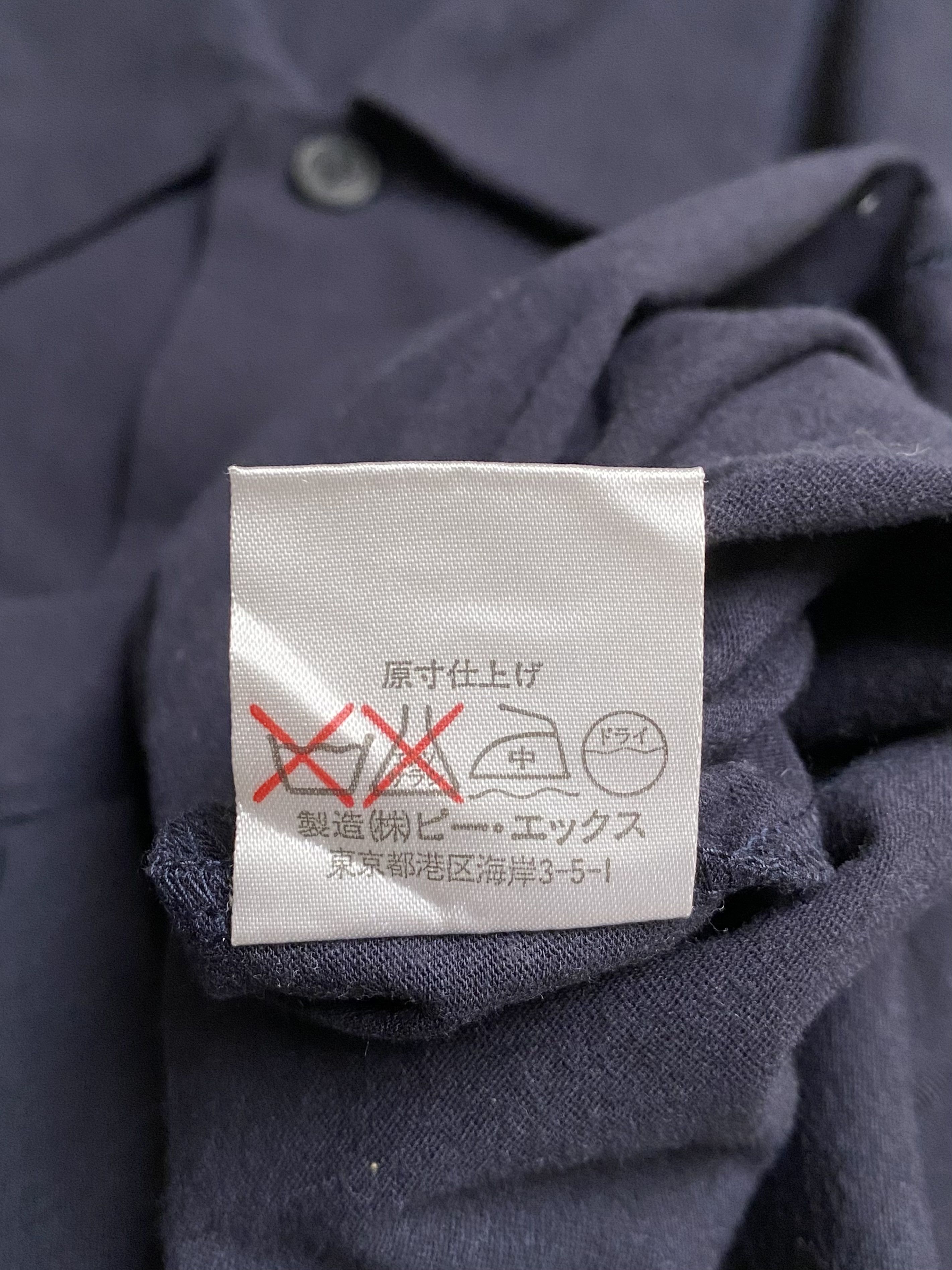 Japanese Brand RUPERT Atsuki Onishi Shirt Size US S / EU 44-46 / 1 - 13 Thumbnail