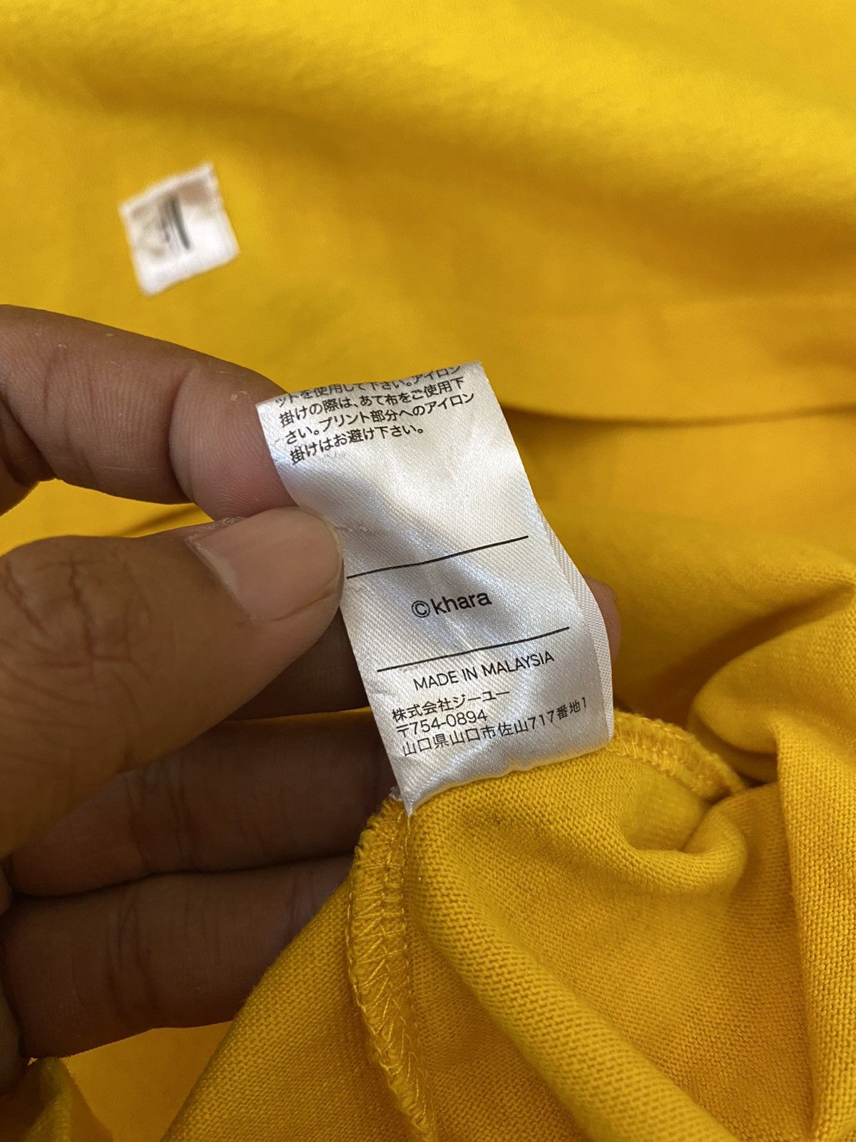 Anime × Japanese Brand Evangelion Tee Size US L / EU 52-54 / 3 - 6 Thumbnail
