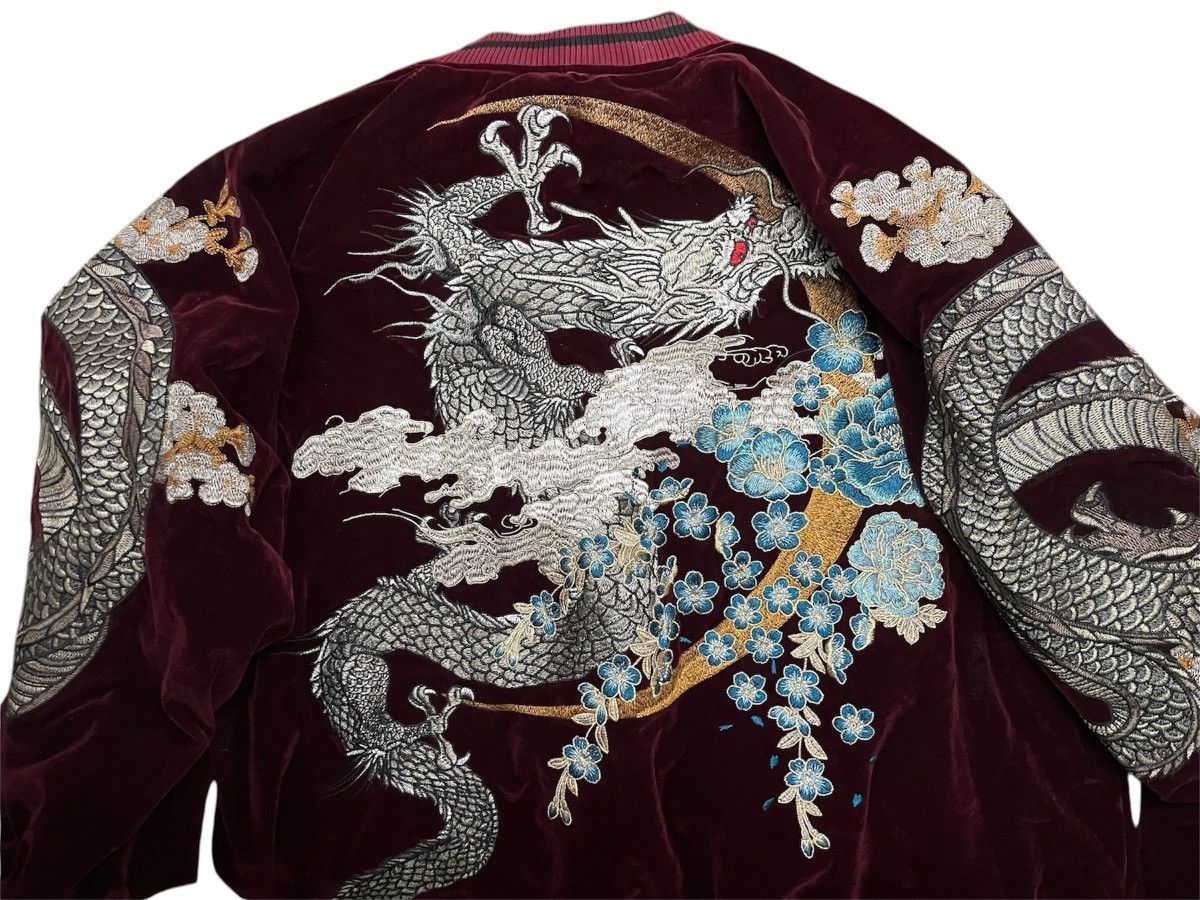 Japanese Brand ONI DENIM DRAGON & SAKURA SUKAJAN JACKET Size US L / EU 52-54 / 3 - 4 Thumbnail