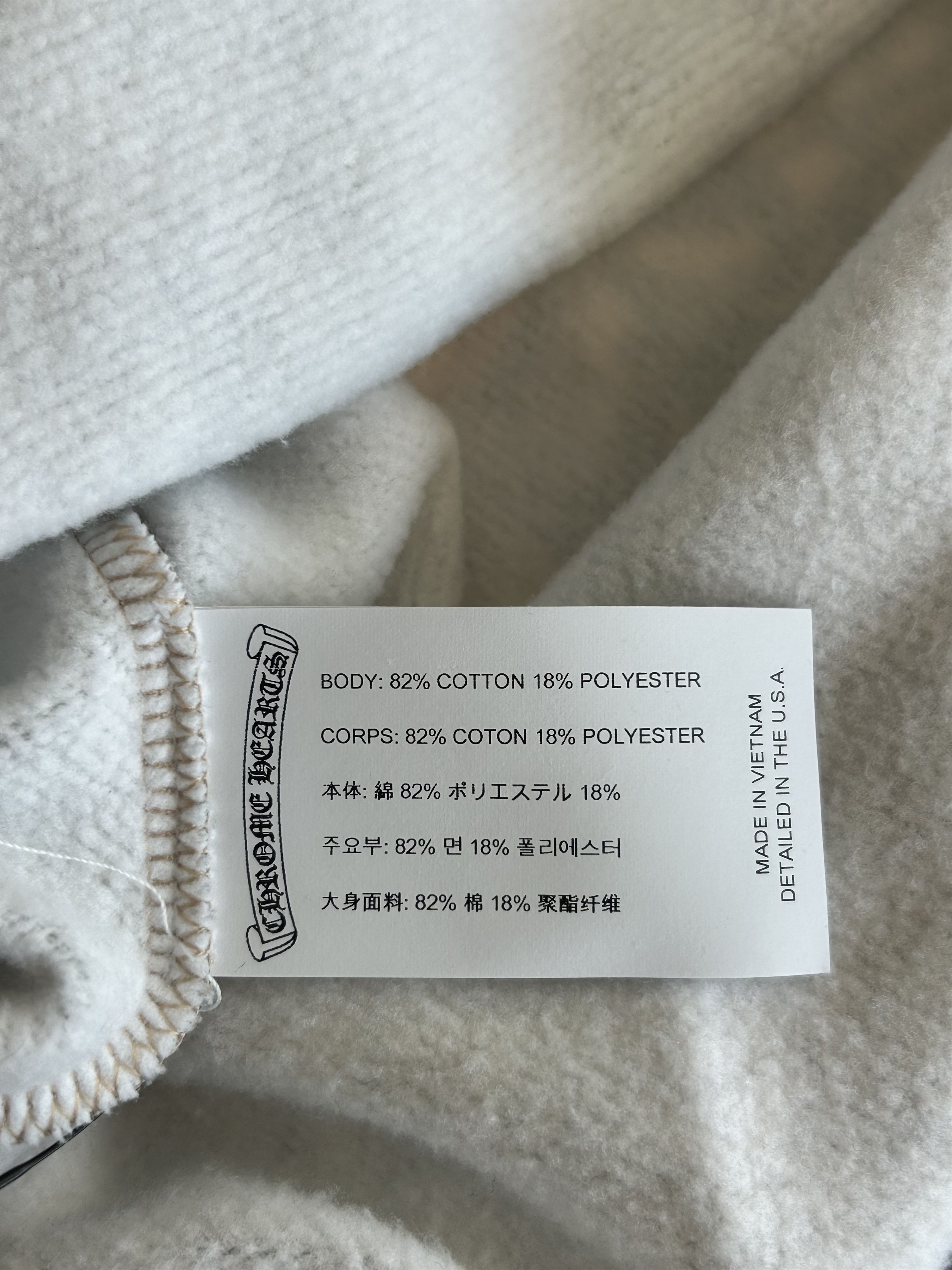 Chrome Hearts Chrome Hearts Nike NOCTA Camouflage Horseshoe Logo Sweater Size US L / EU 52-54 / 3 - 4 Thumbnail