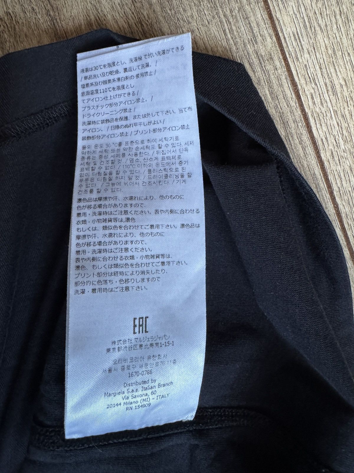 Maison Margiela Koszulka z długim rękawem longsleeve Maison Margiela MM6 Size US XL / EU 56 / 4 - 10 Thumbnail