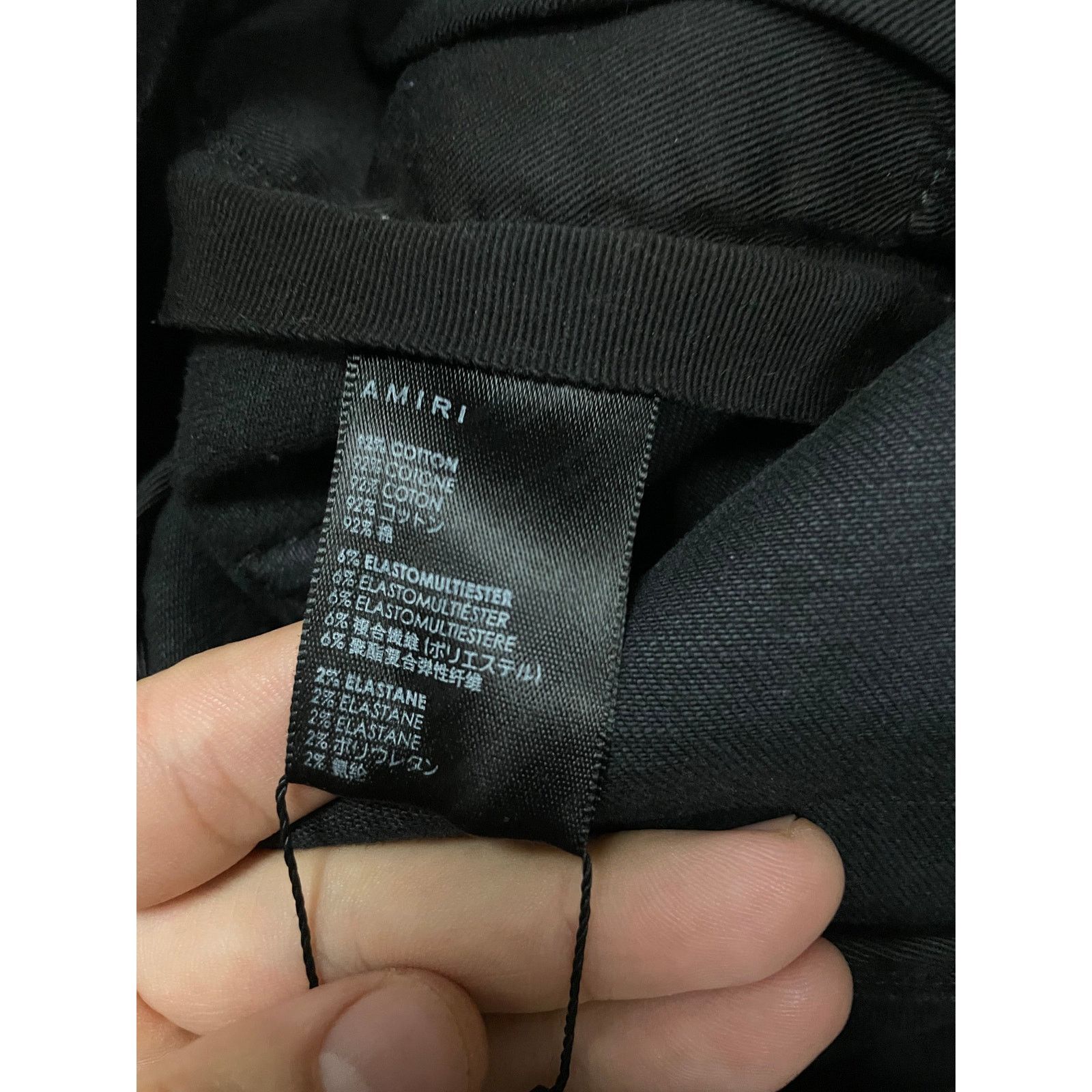 Amiri Amiri Thrasher Sequin Patches 31 Used Size US 31 - 5 Thumbnail
