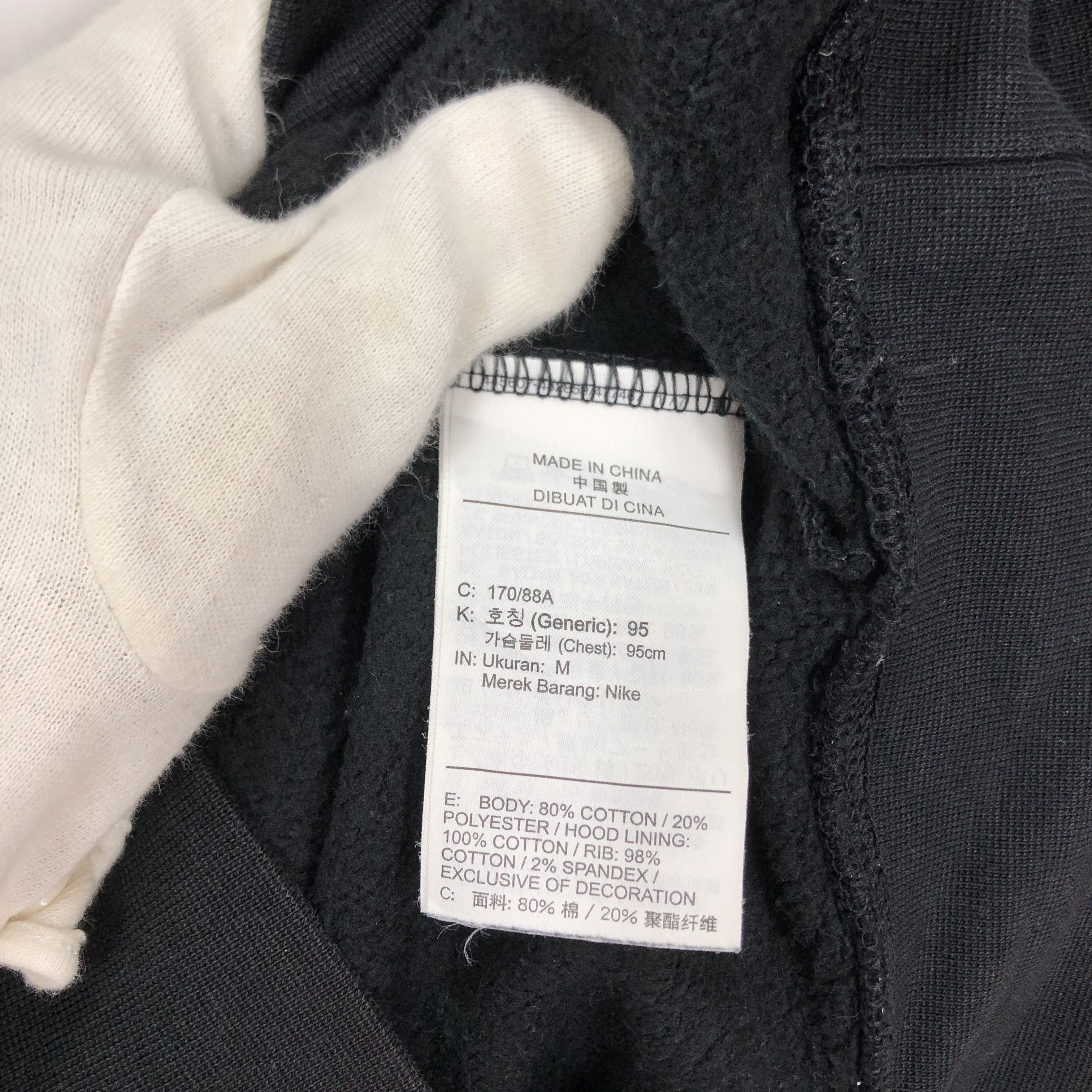 Nike NIKE FC Hoodie Pullover #1632/03 Size US M / EU 48-50 / 2 - 10 Thumbnail