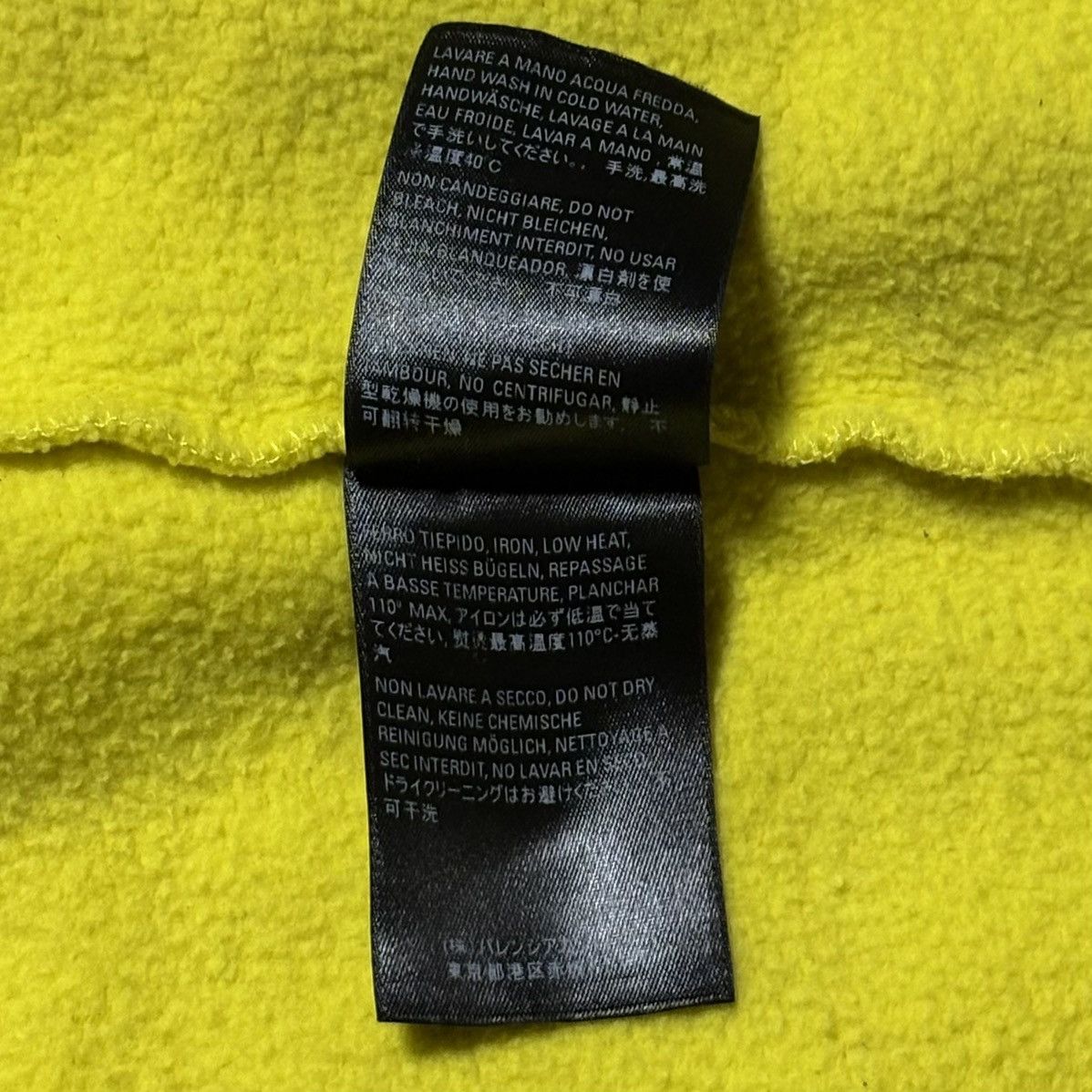 Balenciaga FALL 21 BALENCIAGA DESTROYED HOODIE 1 OF 1 MUD FADE CUSTOM Size US S / EU 44-46 / 1 - 13 Thumbnail