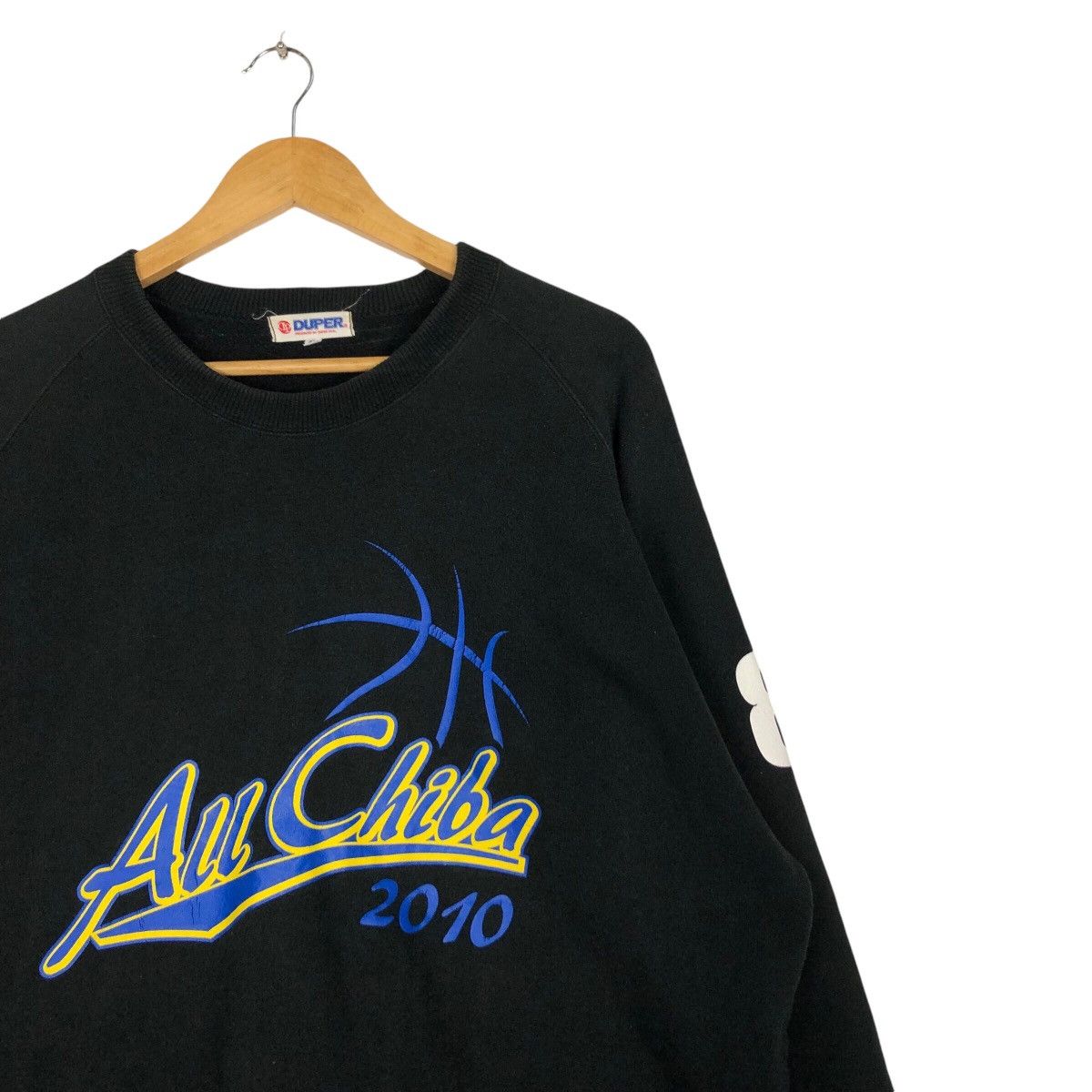 Japanese Brand × Vintage Vintage All Chiba Duper Sweatshirt 2XL Rare Japanese Size US XXL / EU 58 / 5 - 5 Thumbnail