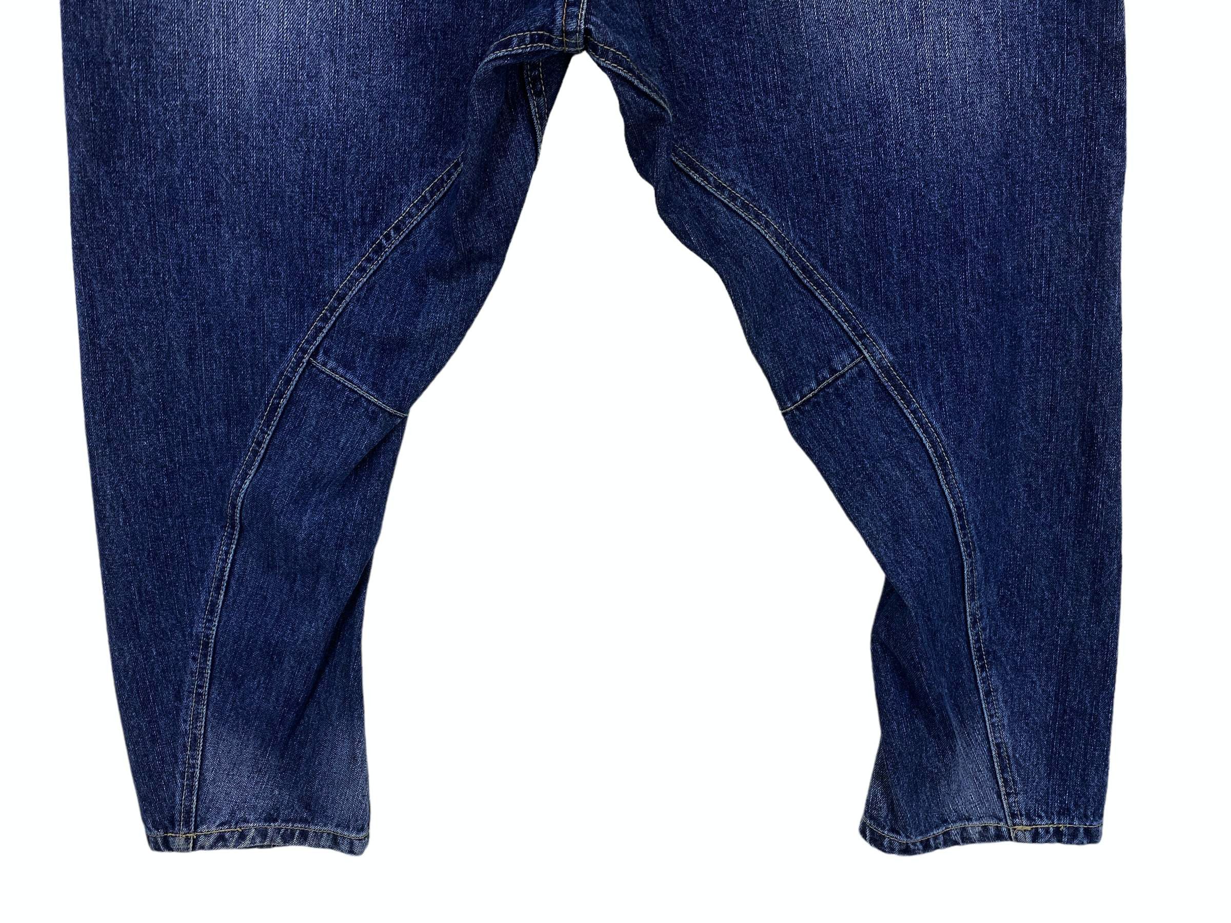 Japanese Brand Jungle Storm Balloon Drop Crotch Workwear High Waisted Jeans Size US 29 - 8 Thumbnail