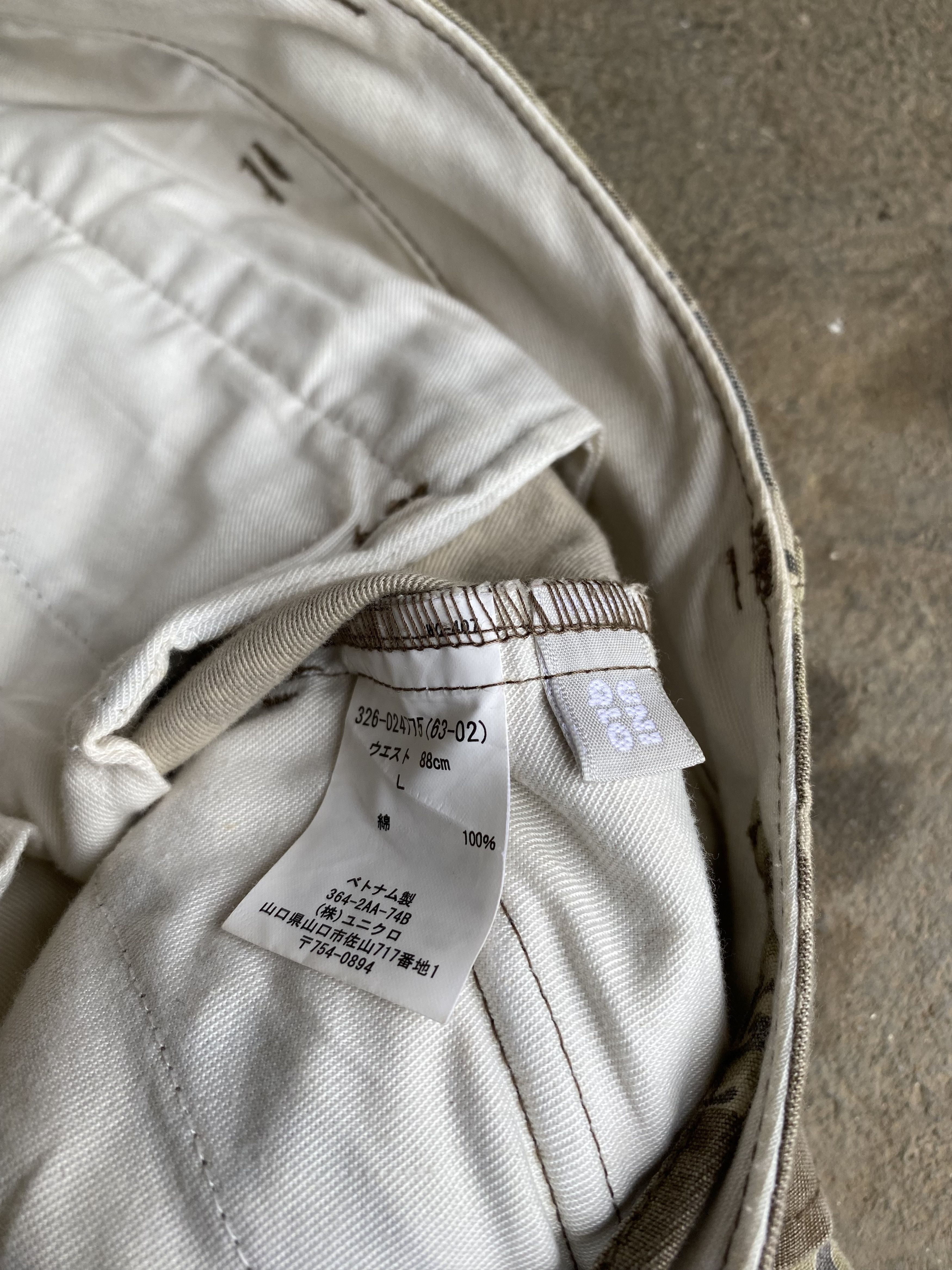 Uniqlo Uniqlo tiger strippe military cargo pants Size US 34 / EU 50 - 4 Thumbnail