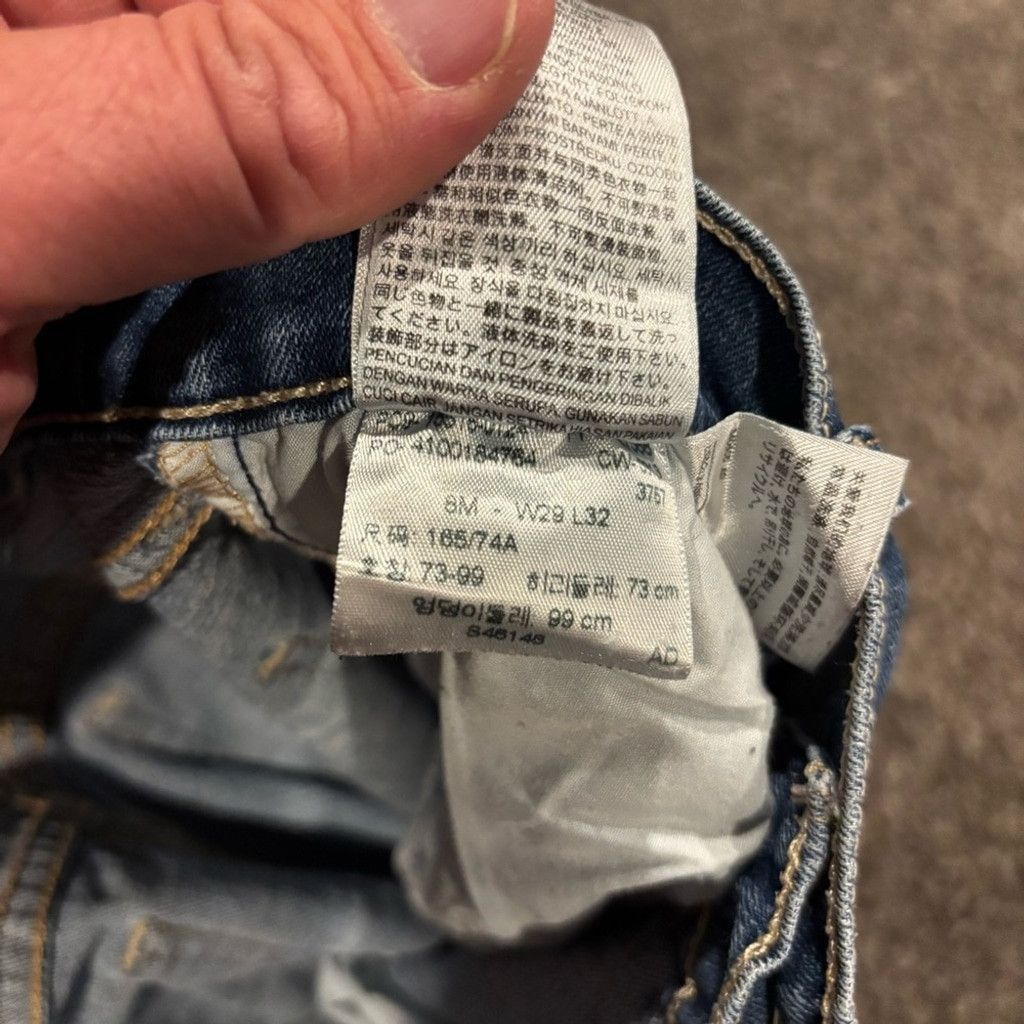 Levi's Levi's Women's 515 Bootcut Jeans Size 29" - 5 Thumbnail