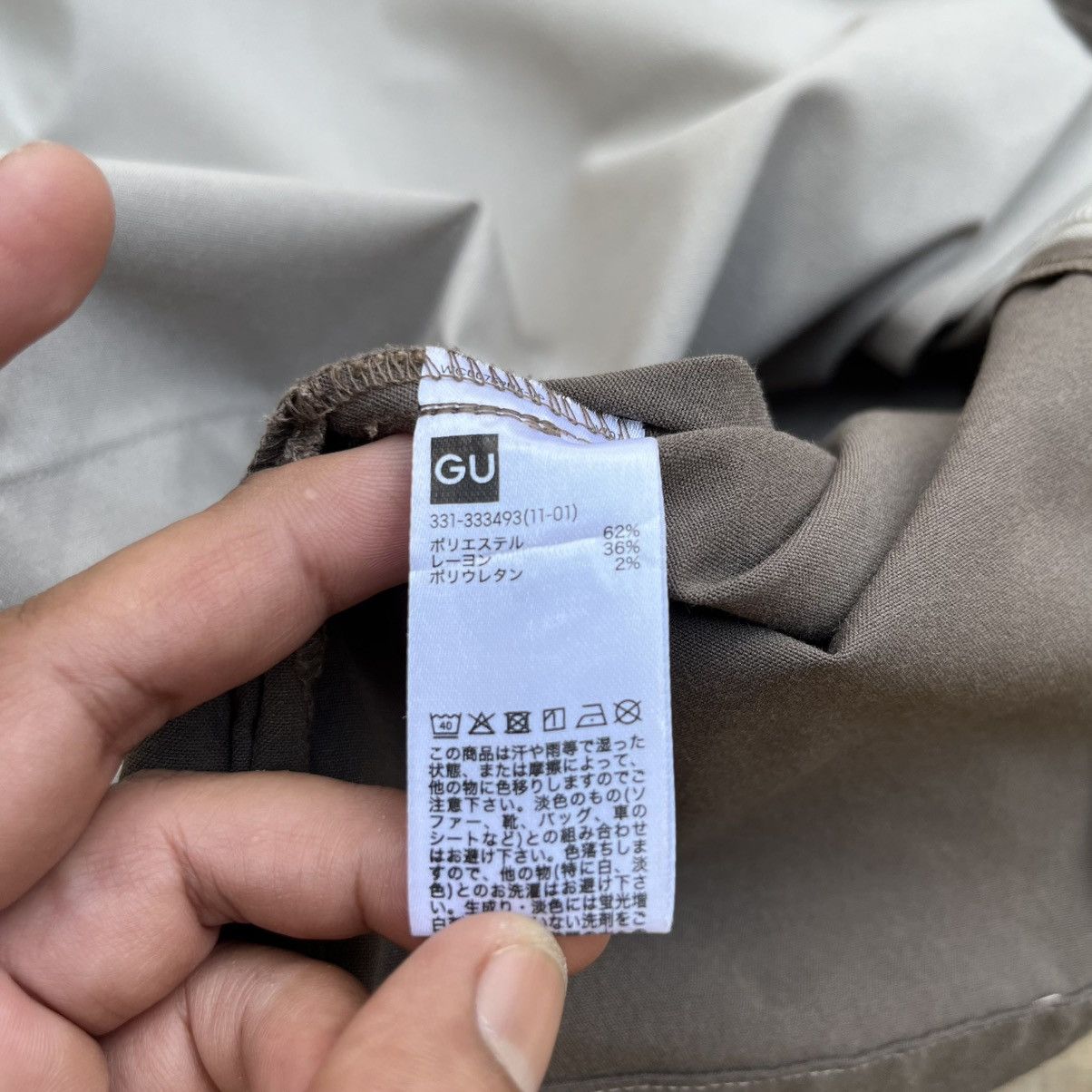 GU × Maison MIHARA YASUHIRO GOOD INSPIRATION MIHARA YASUHIRO X GU OPEN COLLARI VINTAGE Size US L / EU 52-54 / 3 - 7 Thumbnail