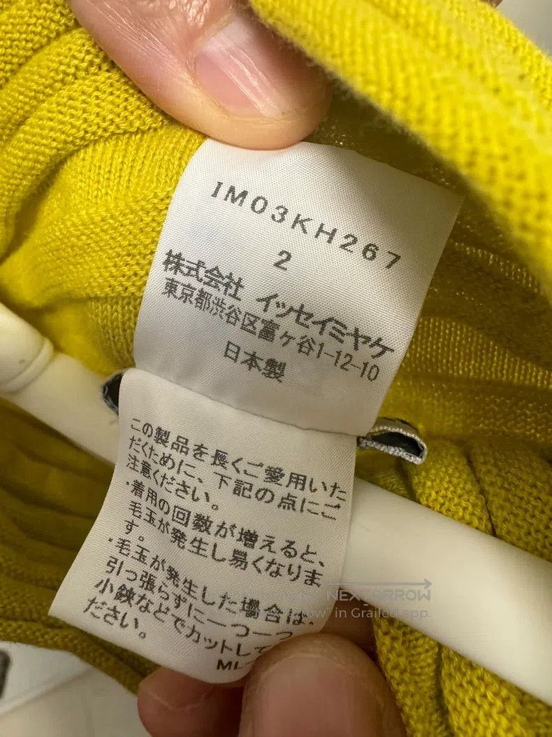 Issey Miyake Issey Miyake Irregular Yellow Dress Size M / US 6-8 / IT 42-44 - 6 Thumbnail