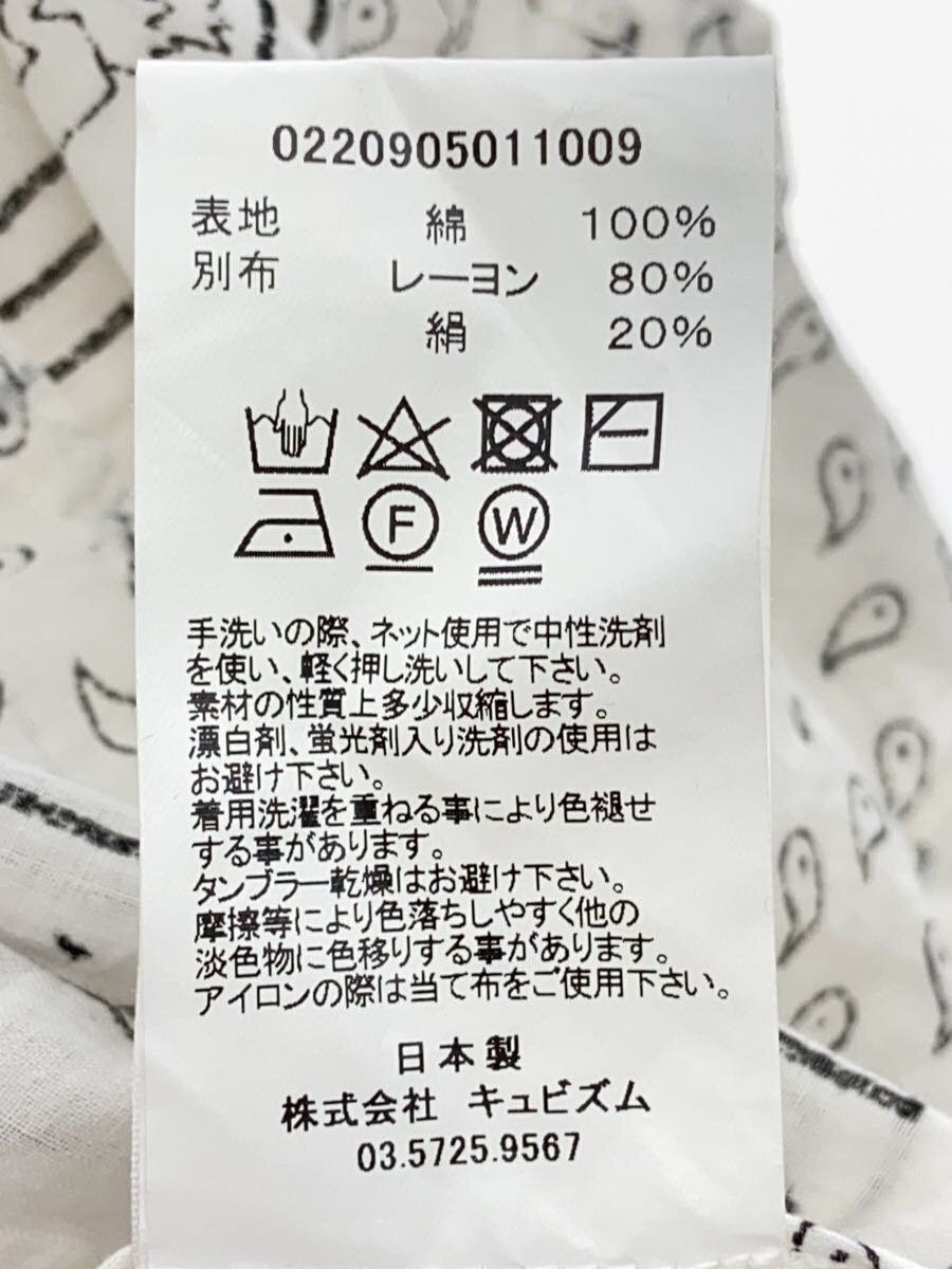 Visvim White Cotton Cut And Sew Size US L / EU 52-54 / 3 - 4 Thumbnail