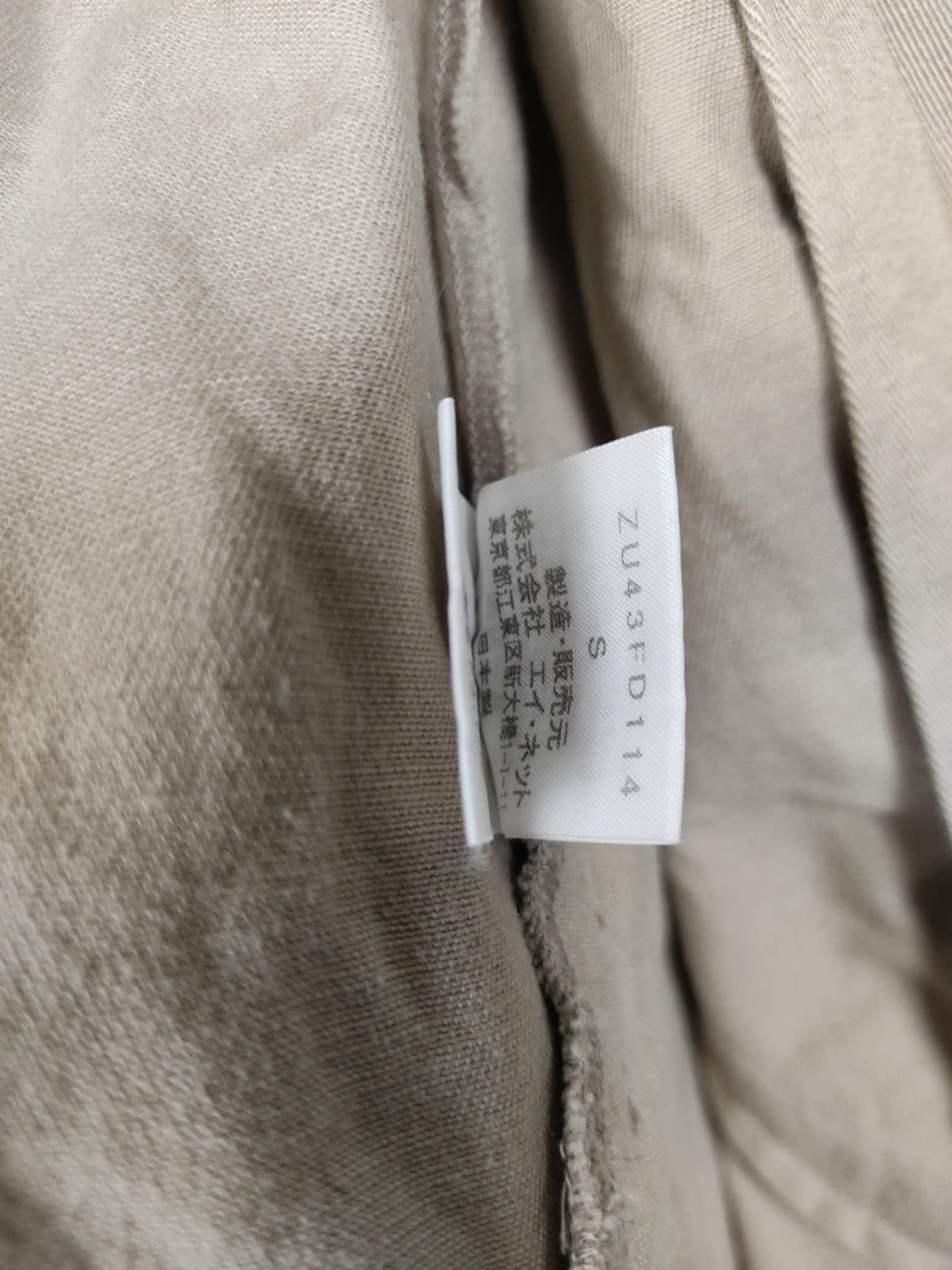Zucca Japanese Brand Zucca Double Breasted Jacket Size US S / EU 44-46 / 1 - 9 Thumbnail