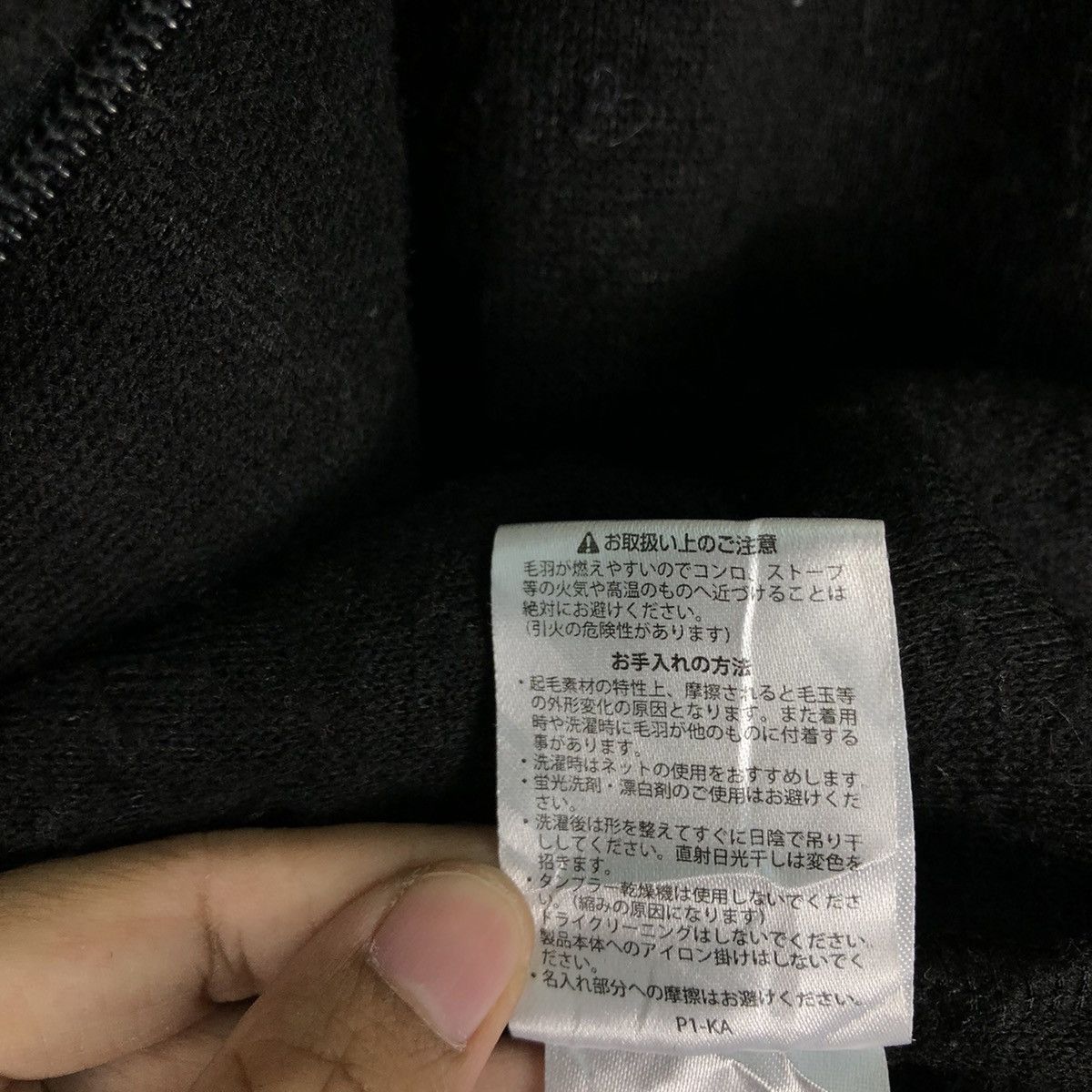 Japanese Brand 🔥Vtg Fleece Dip Pile Sherpa Jacket Suntory Coffee Boss Size US M / EU 48-50 / 2 - 18 Thumbnail