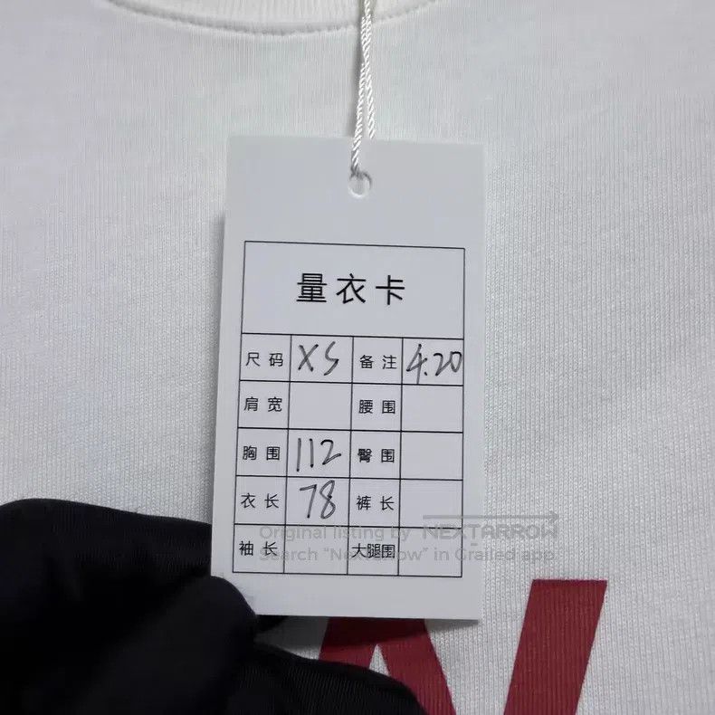 Balenciaga Balenciaga short sleeves Size US XS / EU 42 / 0 - 5 Thumbnail