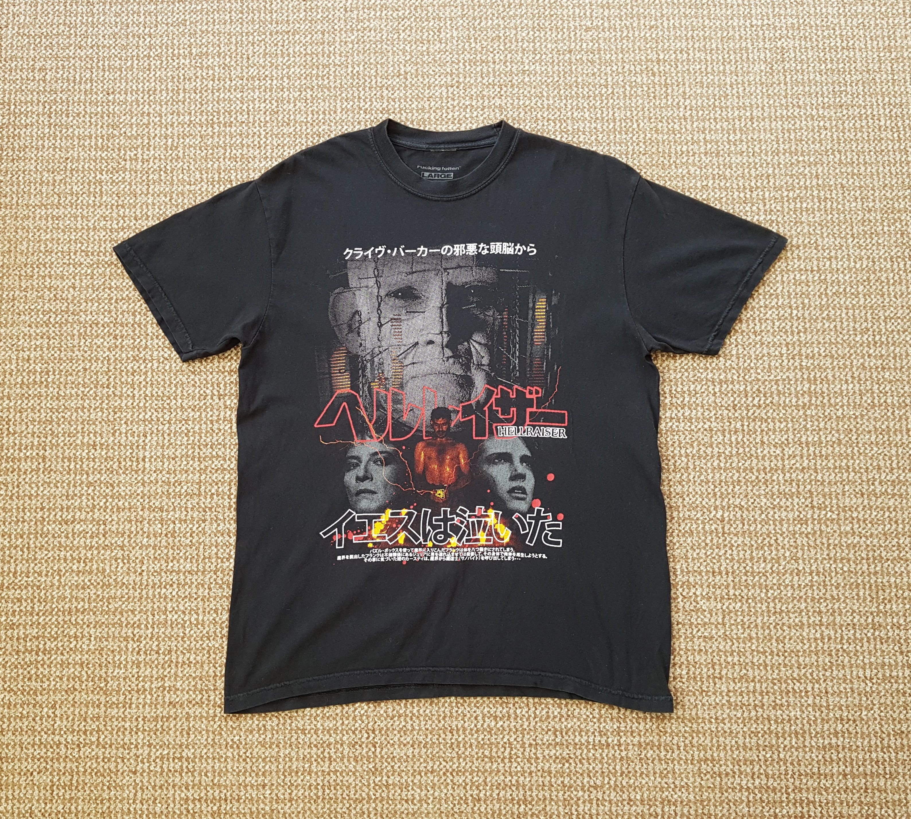 Rucking Fotten Rucking Fotten HELLRAISER Rare Horror Movie Graphic T Shirt Size US L / EU 52-54 / 3 - 5 Thumbnail