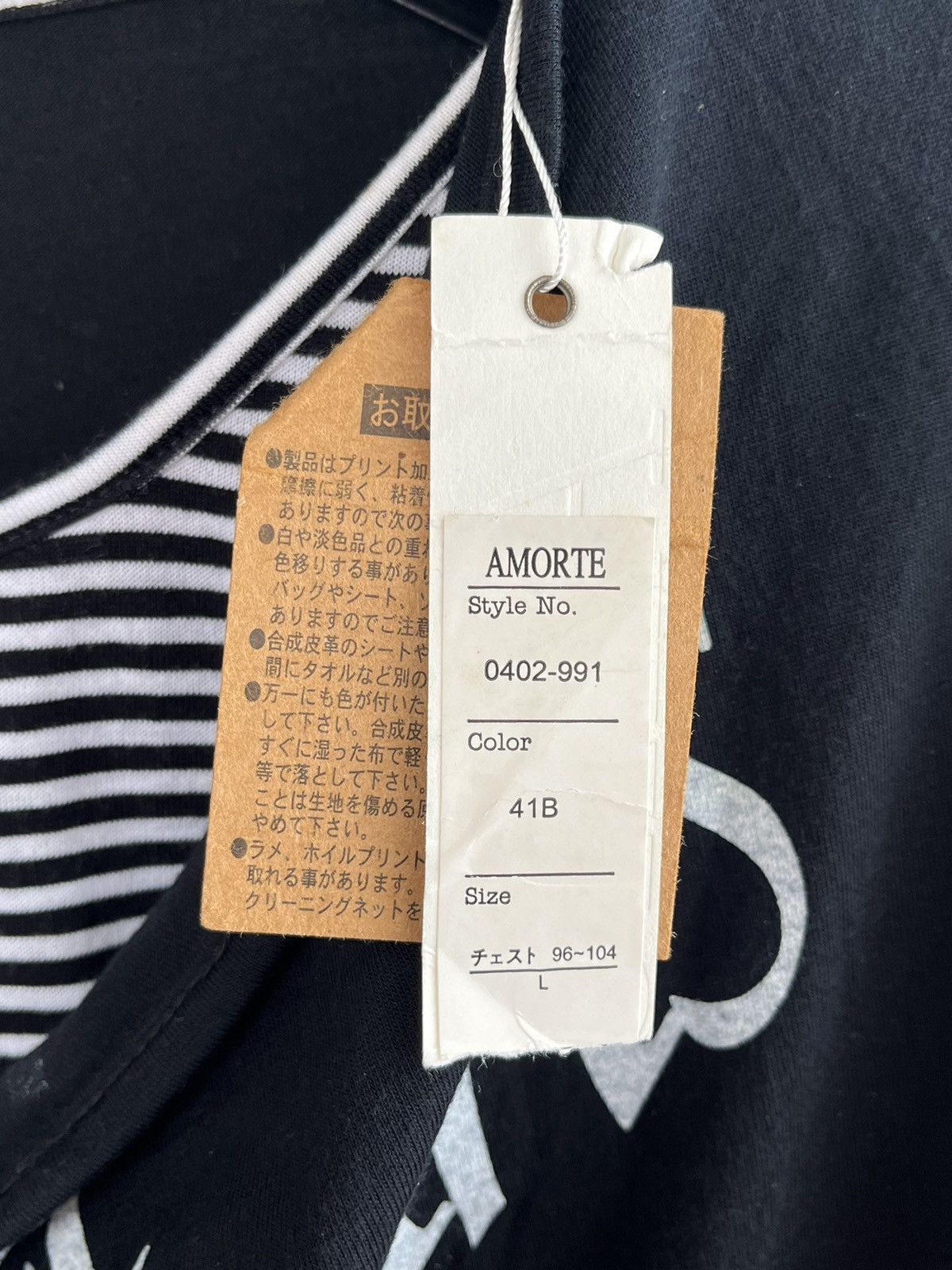 Beauty Beast × If Six Was Nine × Japanese Brand Japanese Amort Poem Double Layer Jawel LongSleeve Punk Style Size US L / EU 52-54 / 3 - 7 Thumbnail