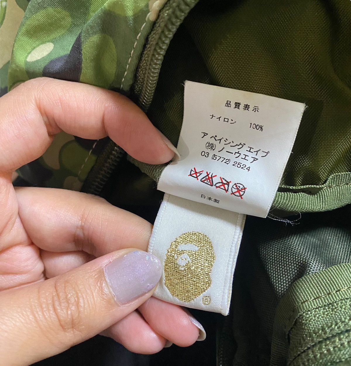 Bape BAPE ABC Green camo Backpack Size ONE SIZE - 7 Thumbnail