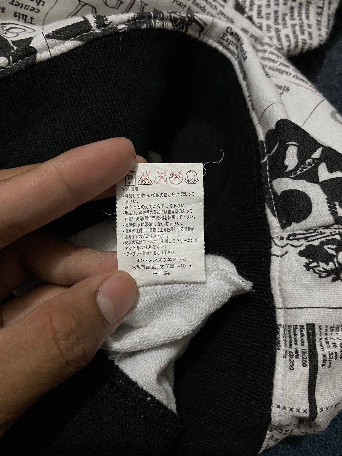 Hysteric Glamour EUROYAL IFSIXWASNINE STYLE ZIP HOODIE Size US M / EU 48-50 / 2 - 10 Thumbnail