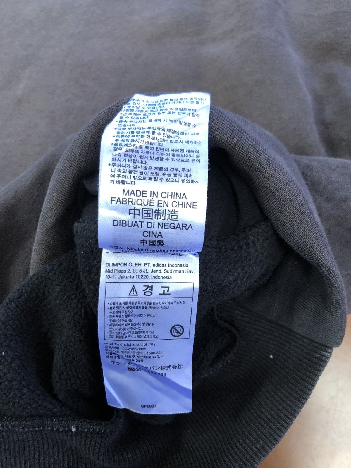 Adidas Adidas Baggy Sweatshirt Size US M / EU 48-50 / 2 - 11 Thumbnail