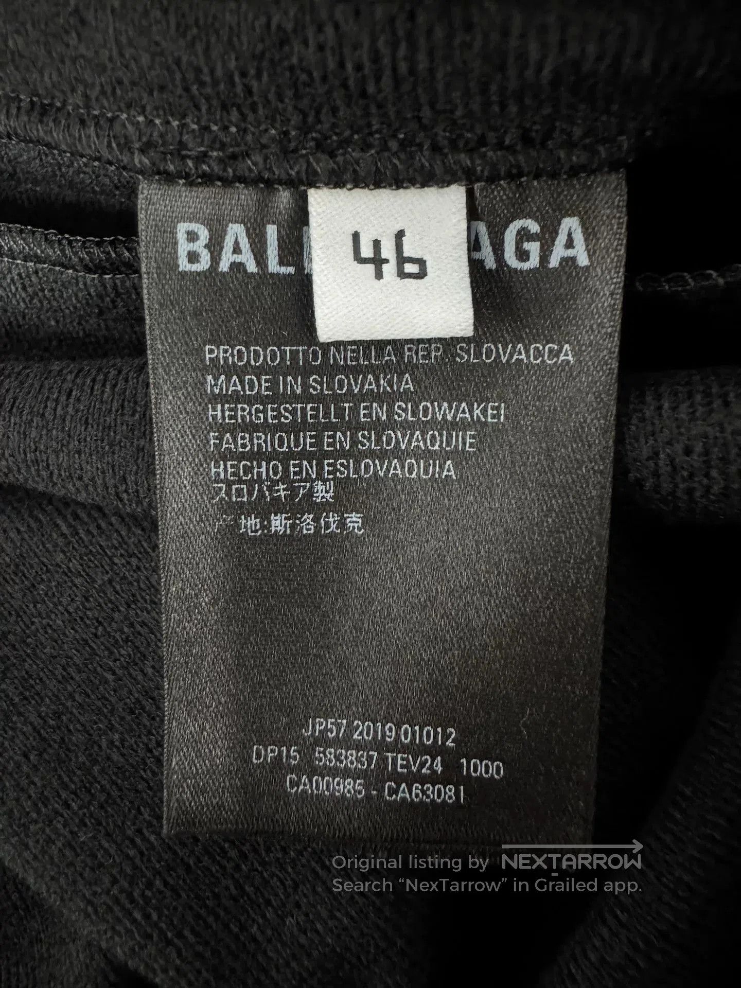 Balenciaga Balenciaga Side Logo Nylon Pants. Size US 36 / EU 52 - 8 Thumbnail