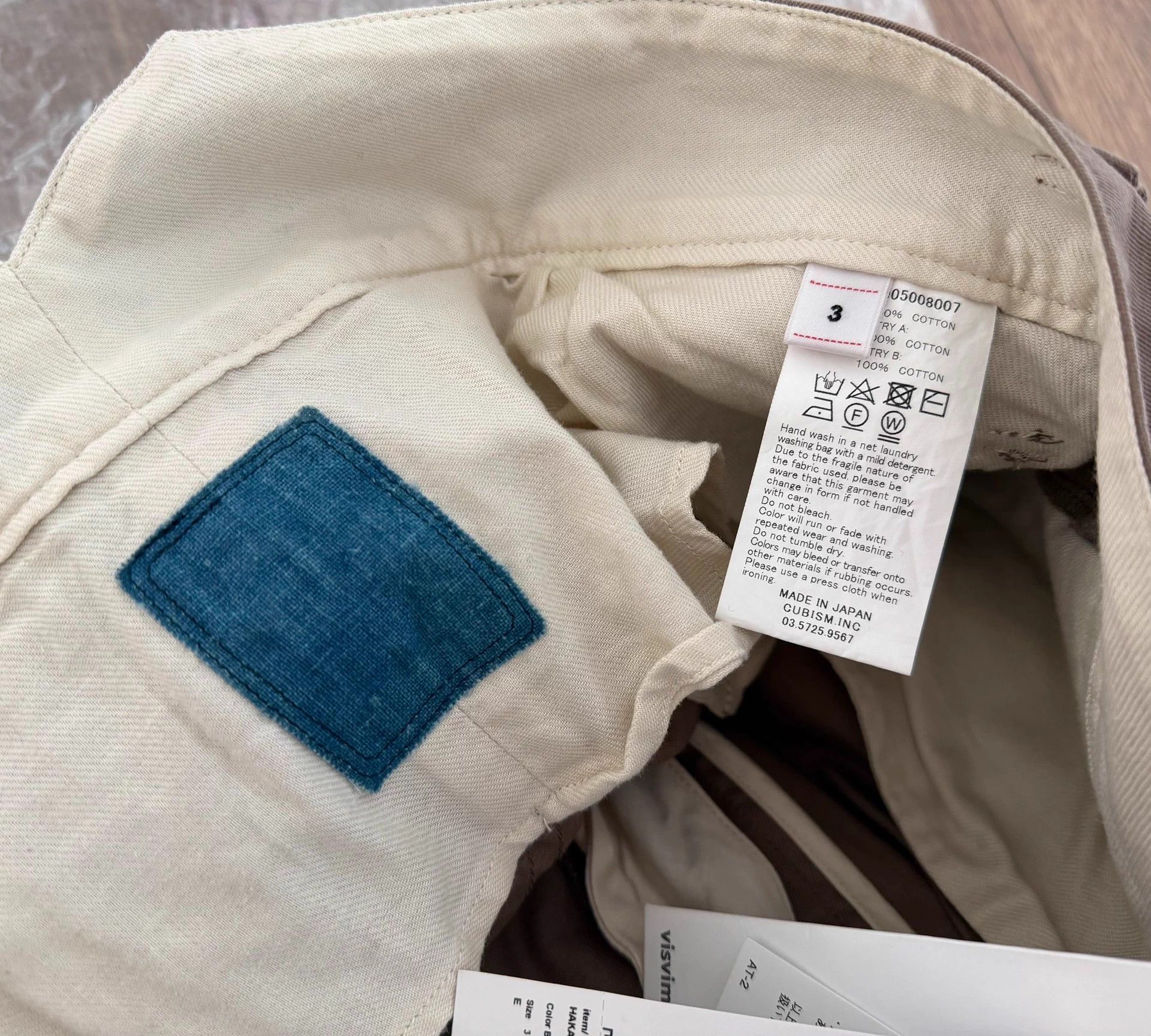 Visvim VISVIM ICT HAKAMA CHINO PANTS 22AW brown 3 used 98cm Size US 34 / EU 50 - 4 Thumbnail