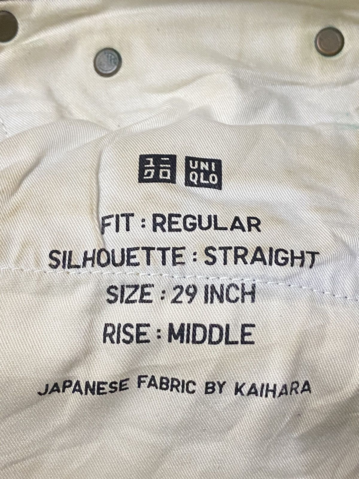 Japanese Brand Vintage Uniqlo Mud Wash Distressed Loose Jeans Size US 32 / EU 48 - 16 Thumbnail