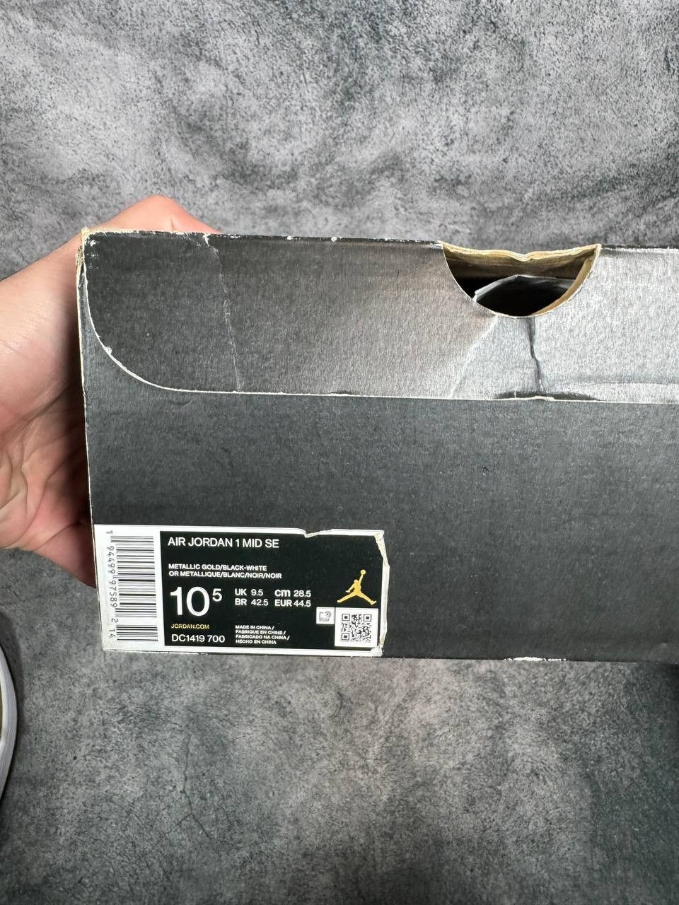 Jordan Brand Size 10.5 | Jordan 1 Metallic Gold Box | Pre-Owned Size US 10.5 / EU 43-44 - 6 Thumbnail