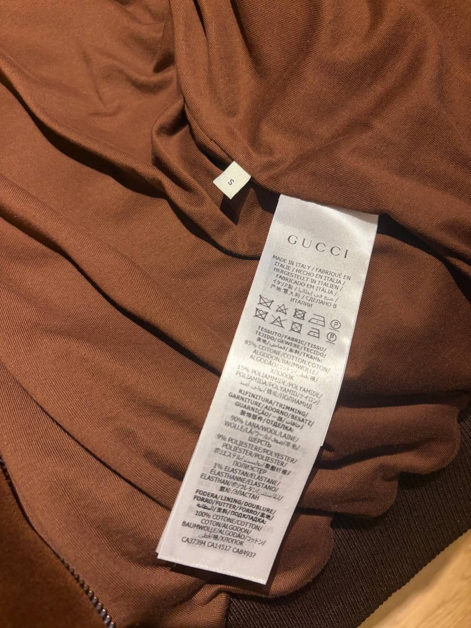 Gucci Gucci Brown and Multicolor Chenille Track Jacket Size US S / EU 44-46 / 1 - 4 Thumbnail