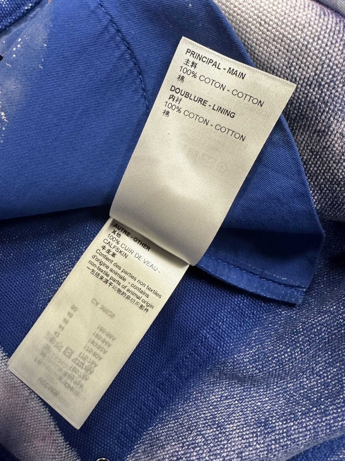 Louis Vuitton Louis Vuitton Gradient Denim Size US 34 / EU 50 - 7 Thumbnail