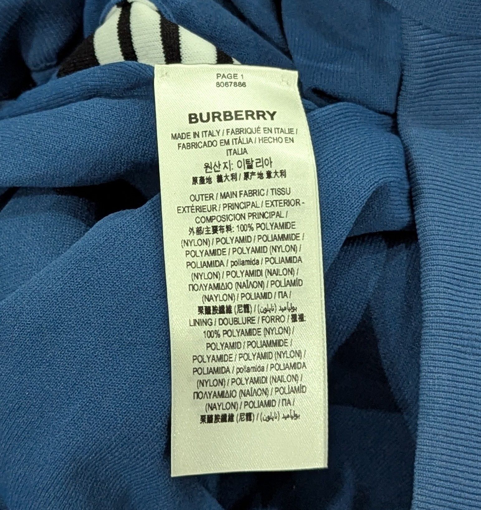 Burberry Burberry "Moriss" Icon Stripe Shorts Rich Dark Blue Medium Size US 32 / EU 48 - 5 Thumbnail