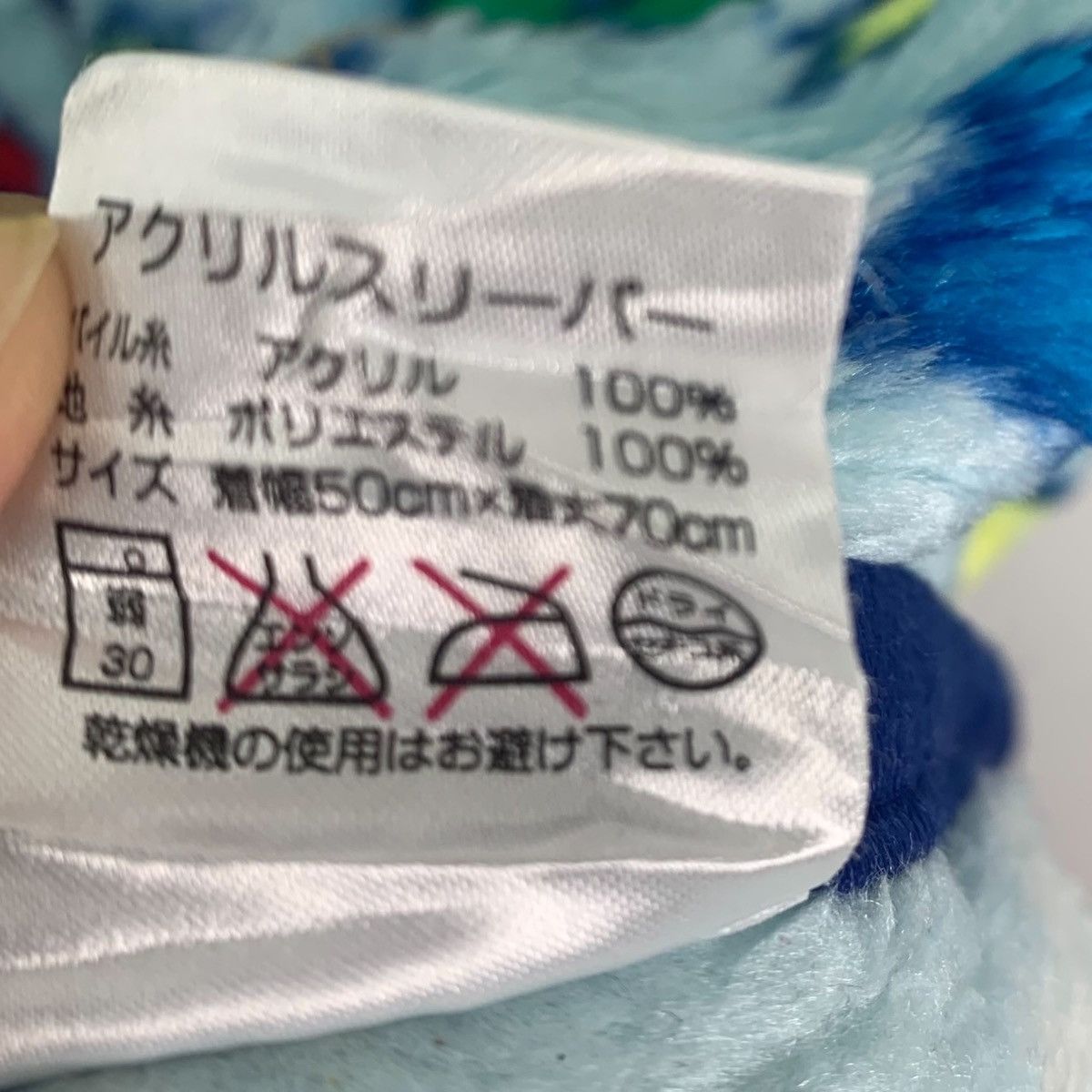 Pokemon × Vintage Vintage POKEMON Pocket Monster Japanese Cartoon Fleece Vest Size US S / EU 44-46 / 1 - 8 Thumbnail