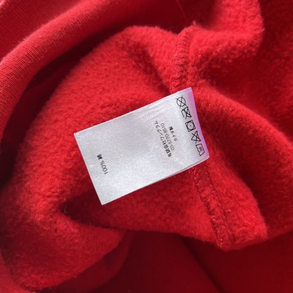 Supreme × Vintage Supreme Blocked Hoodie Red Made in Canada Size US L / EU 52-54 / 3 - 16 Thumbnail