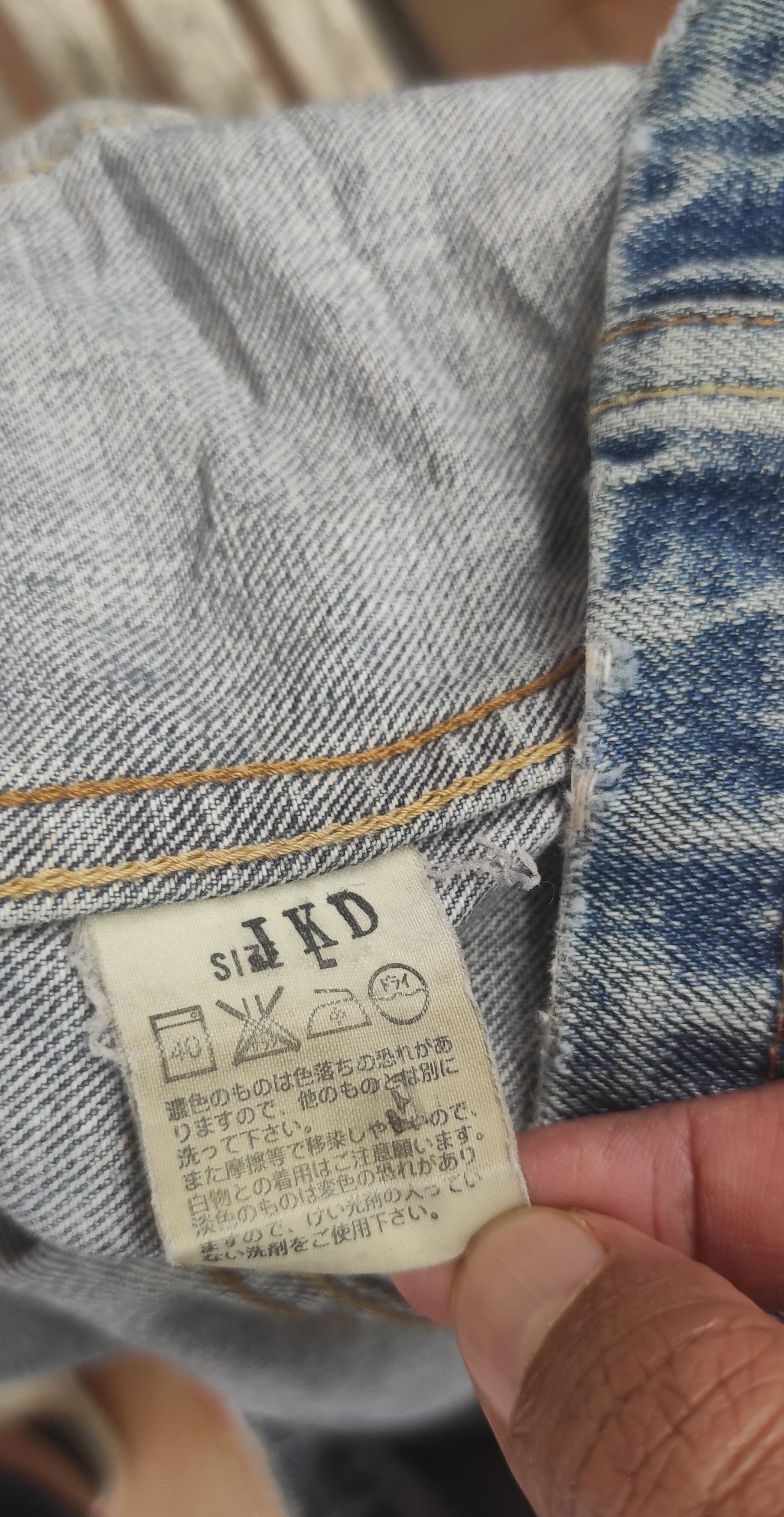 Levi's Vintage Clothing Distressed Vintage Levi's Chore Jacket Size US M / EU 48-50 / 2 - 11 Thumbnail