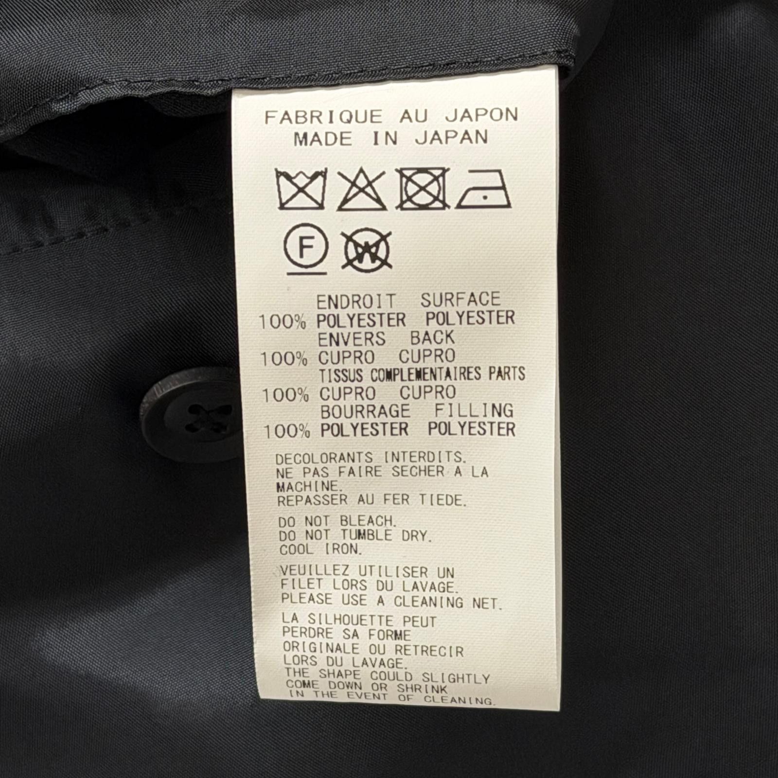 Yohji Yamamoto Yohji Yamamoto 25AW PRINTED HORIZONTAL PADDED STAND JACKET Size US L / EU 52-54 / 3 - 7 Thumbnail