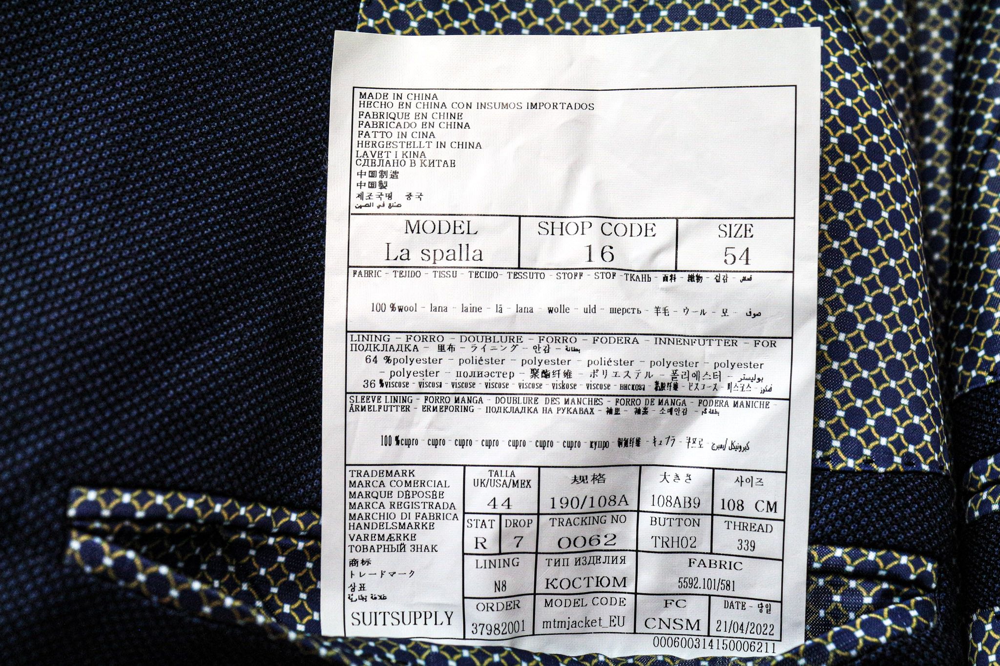 Suitsupply LA SPALLA UK44R Blue Wool Pleated 2 Piece Suit 75829 Size 44R - 9 Thumbnail
