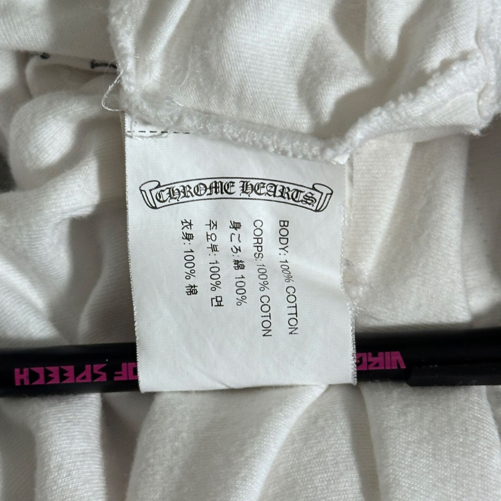 Chrome Hearts White American Flag Tee Size US S / EU 44-46 / 1 - 9 Thumbnail